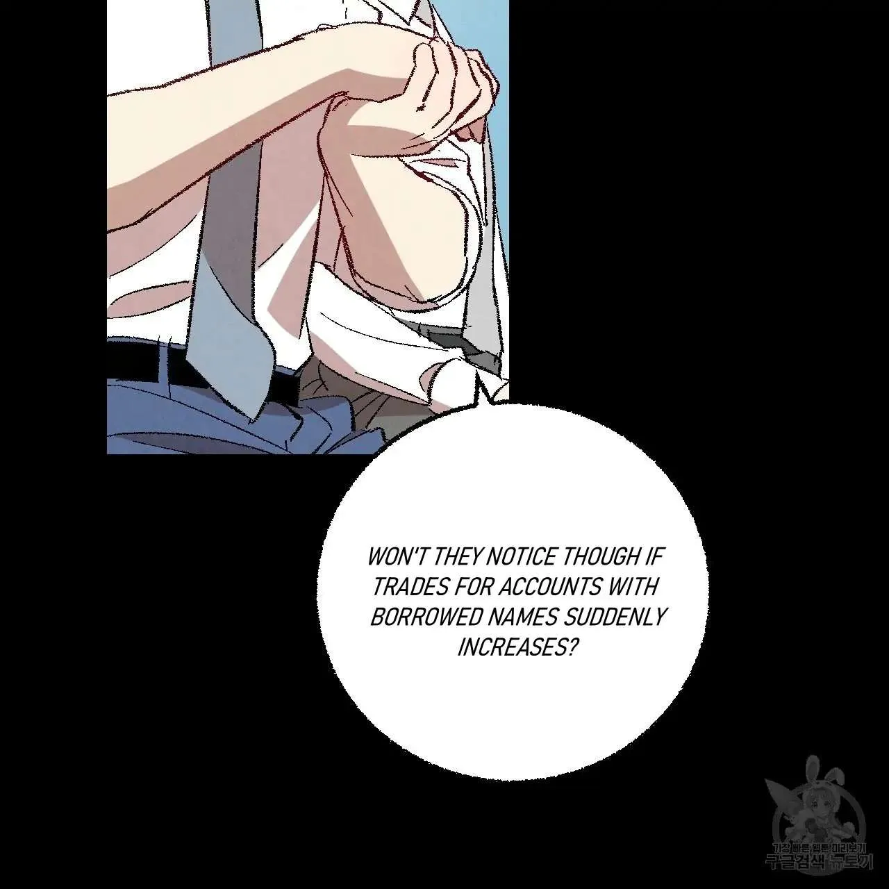 Perfect Buddy Chapter 61 page 22 - 