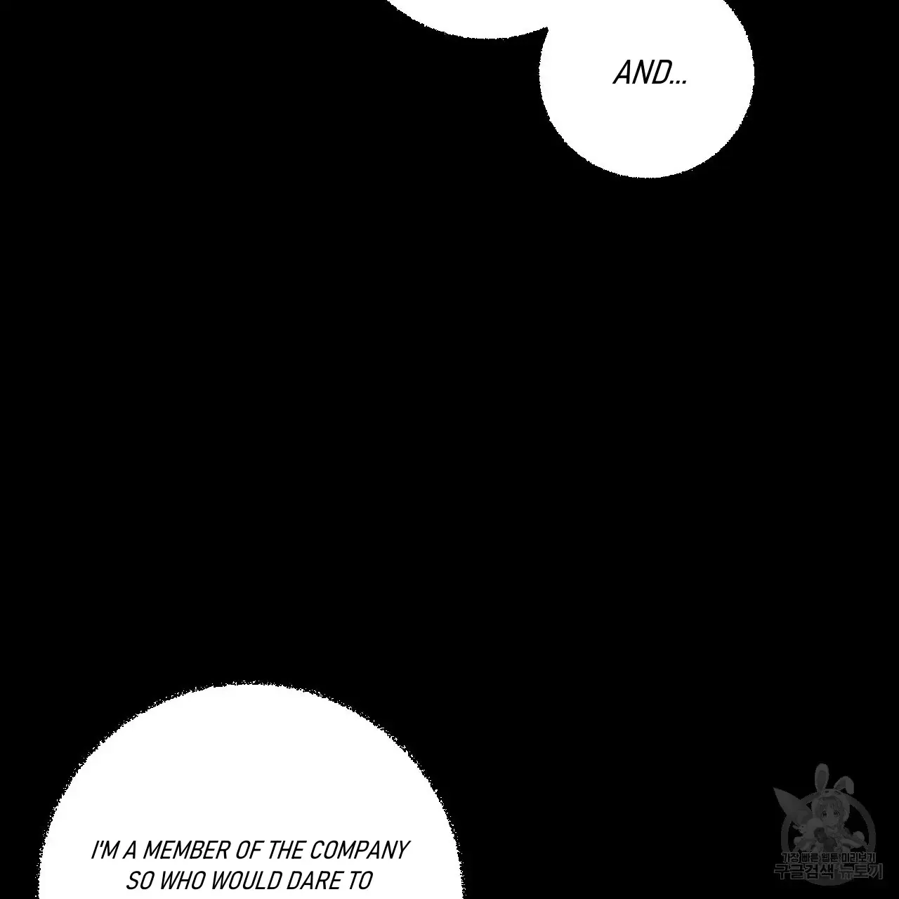 Perfect Buddy Chapter 61 page 25 - 