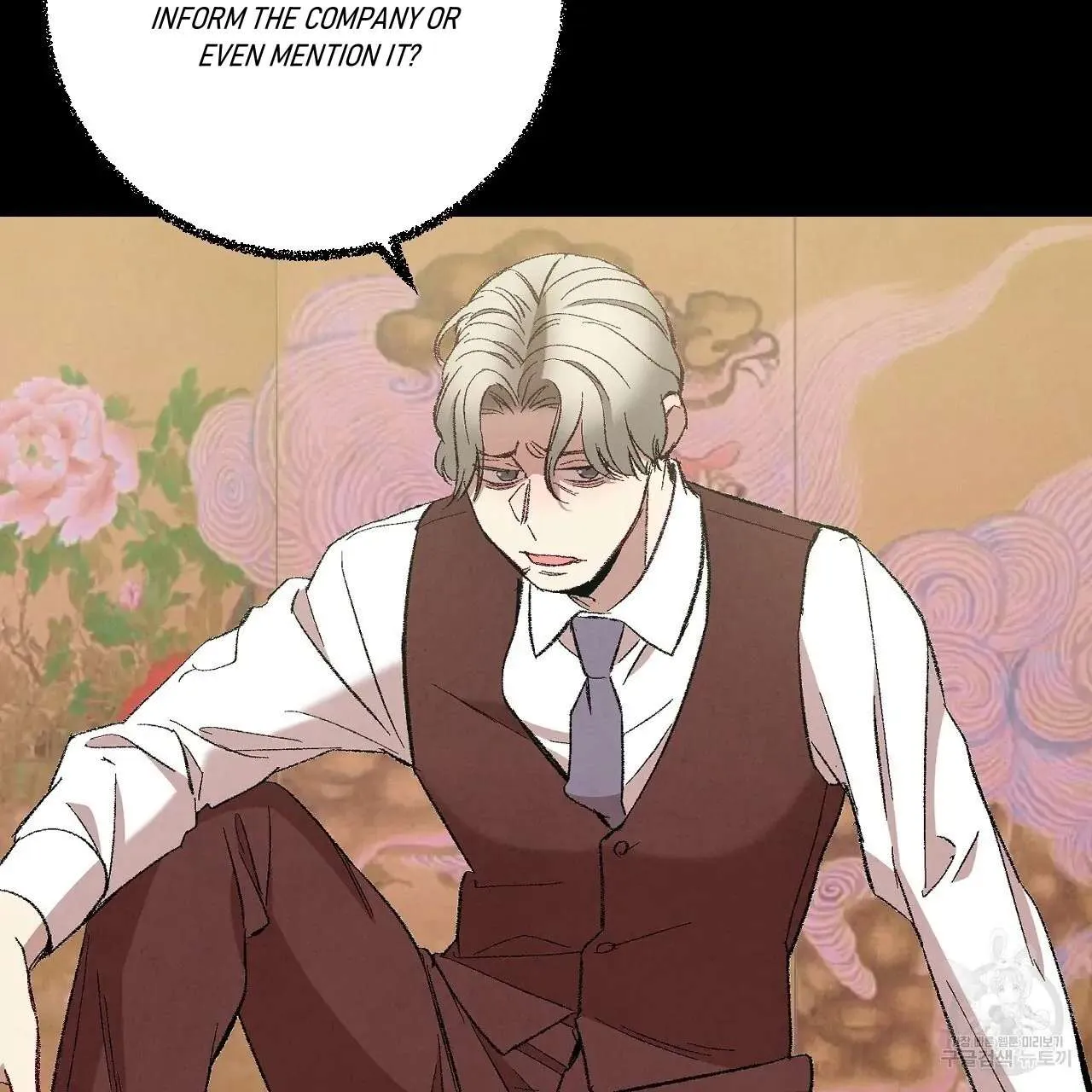 Perfect Buddy Chapter 61 page 26 - 