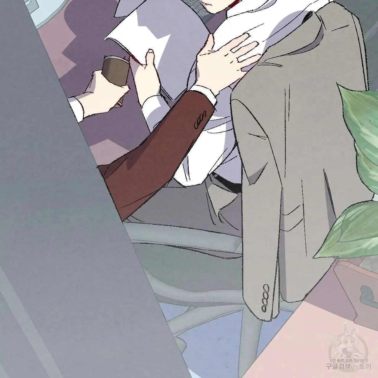 Perfect Buddy Chapter 61 page 33 - 