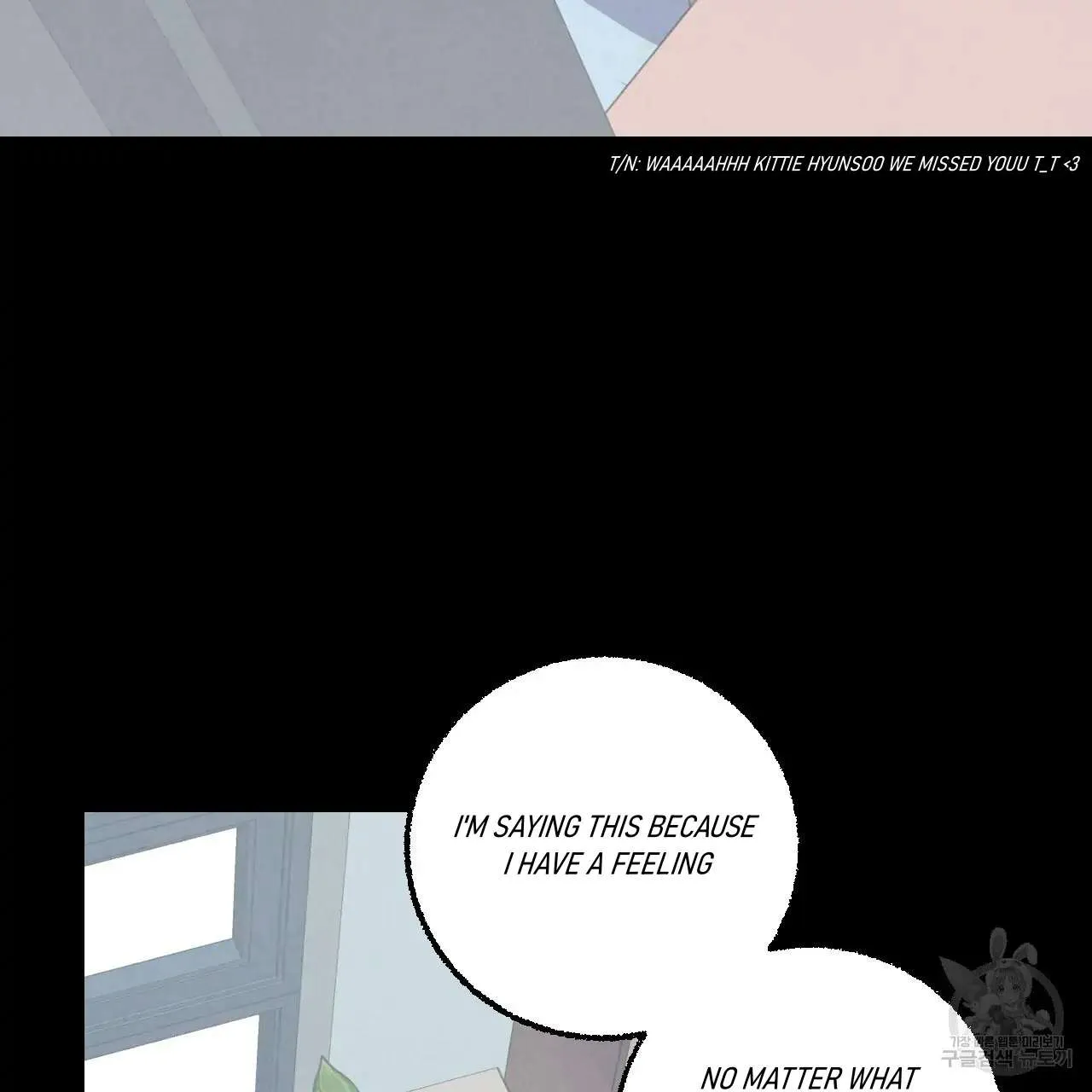 Perfect Buddy Chapter 61 page 34 - 