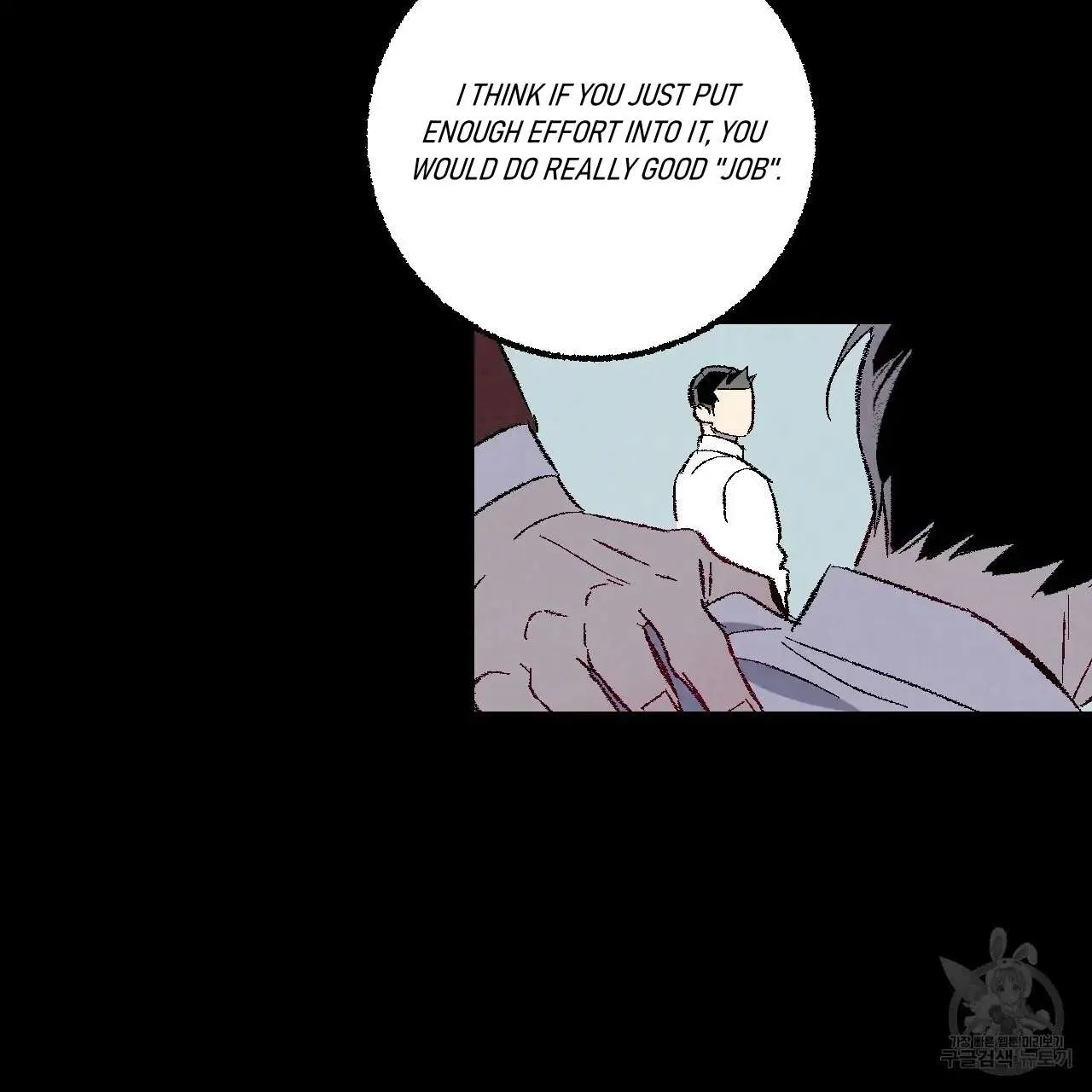 Perfect Buddy Chapter 61 page 36 - 