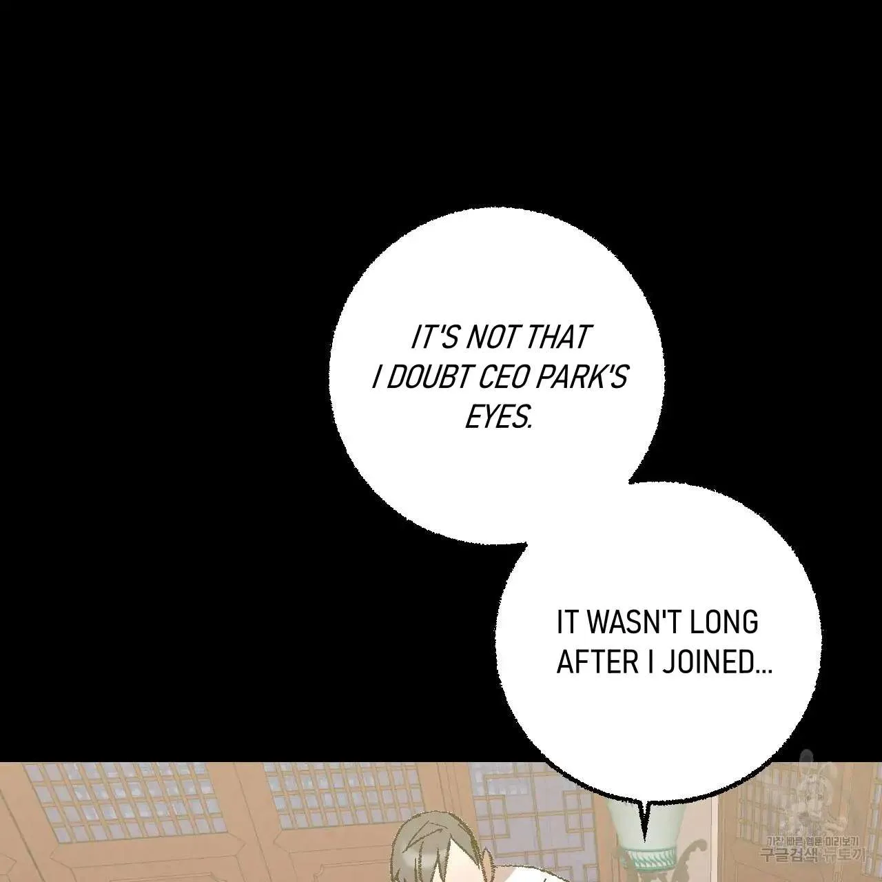 Perfect Buddy Chapter 61 page 39 - 