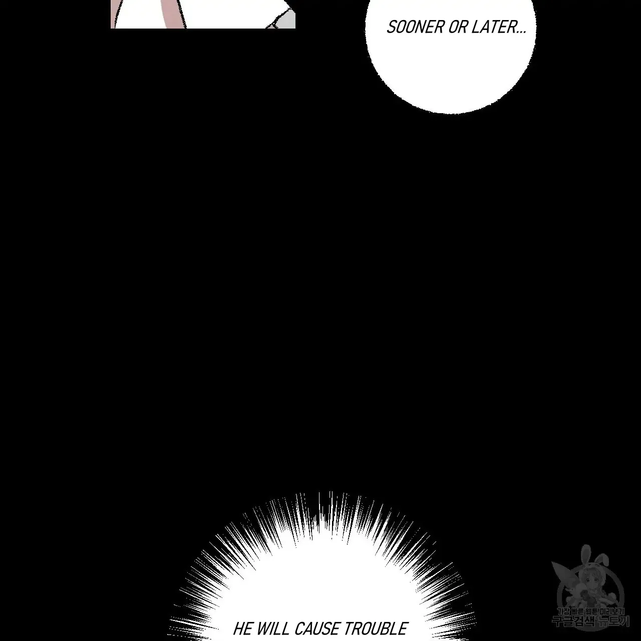Perfect Buddy Chapter 61 page 42 - 