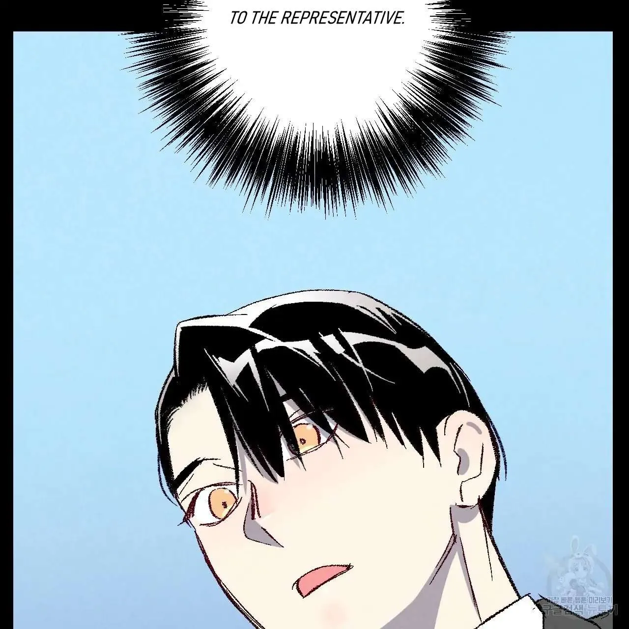 Perfect Buddy Chapter 61 page 43 - 
