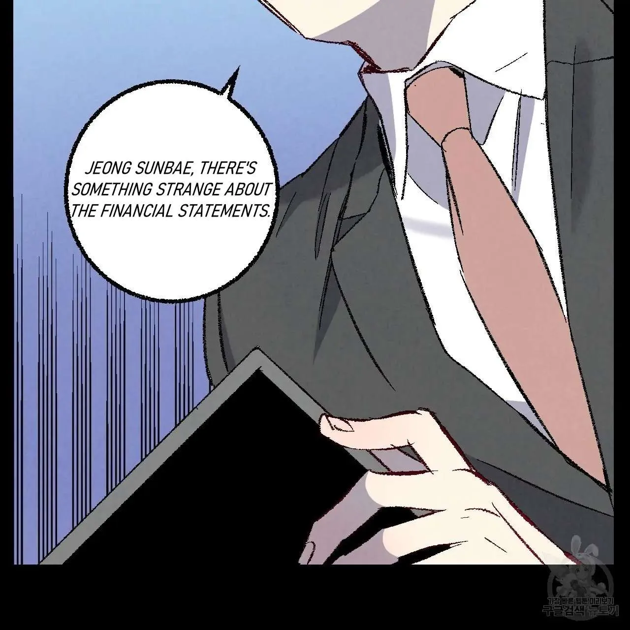 Perfect Buddy Chapter 61 page 44 - 