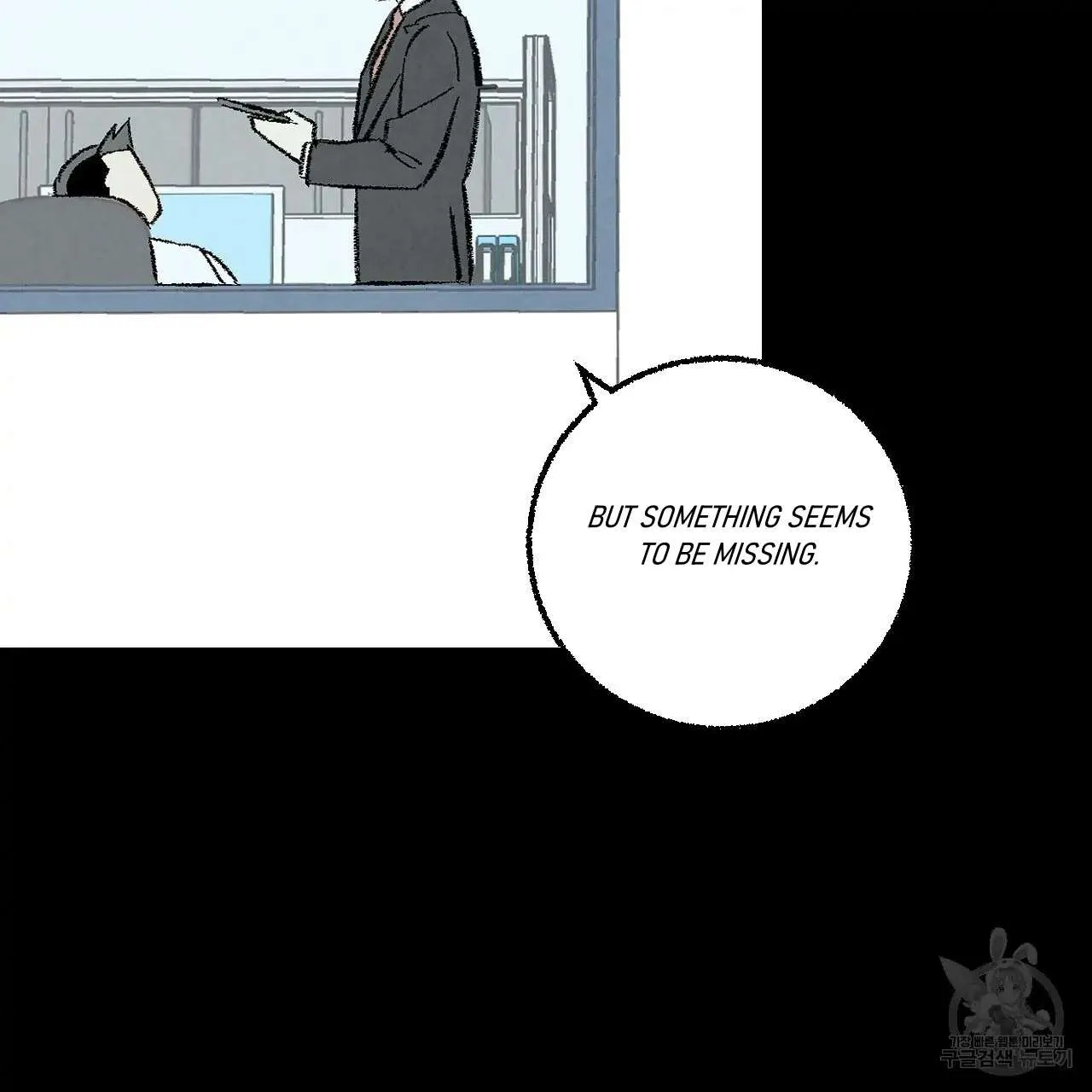Perfect Buddy Chapter 61 page 46 - 