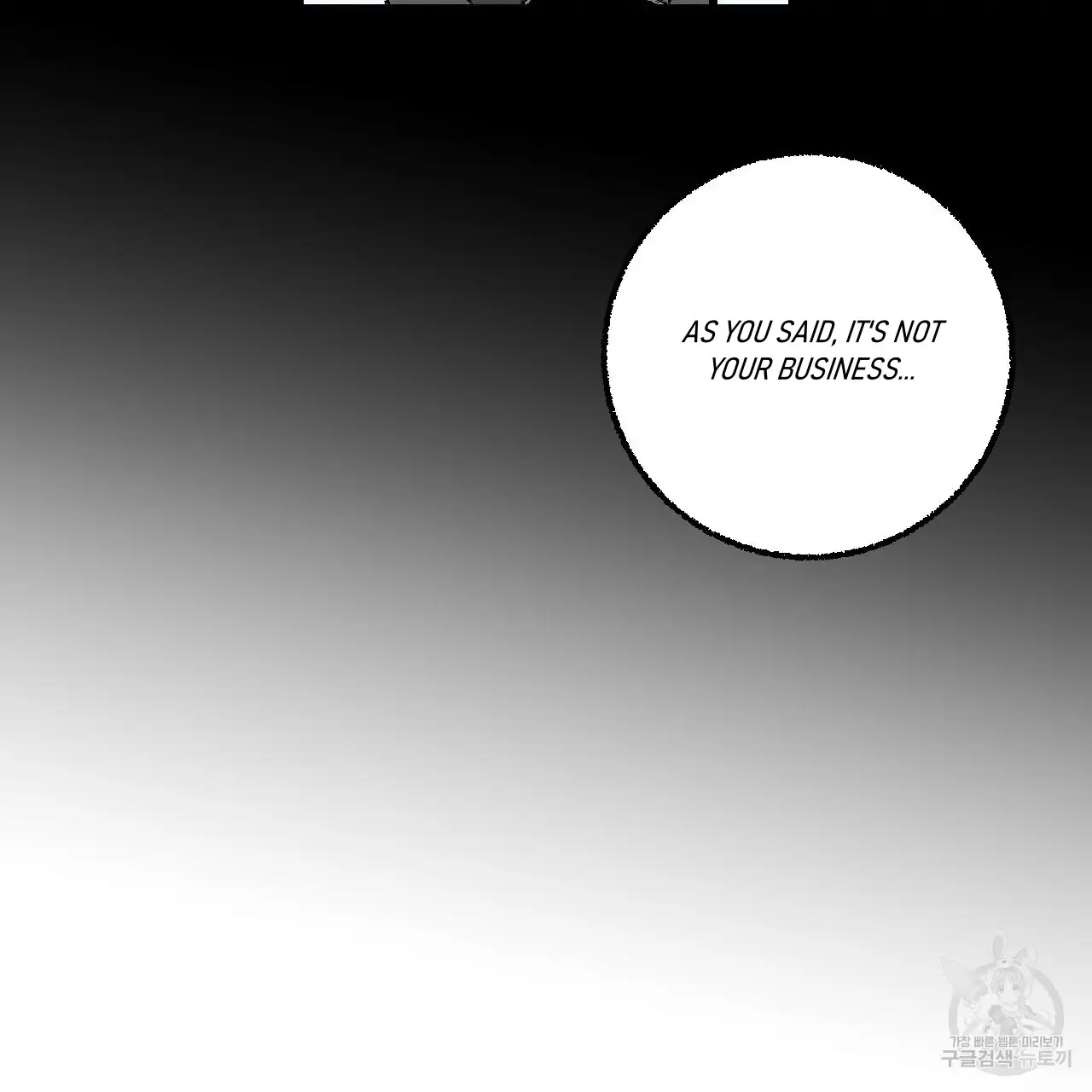 Perfect Buddy Chapter 61 page 48 - 