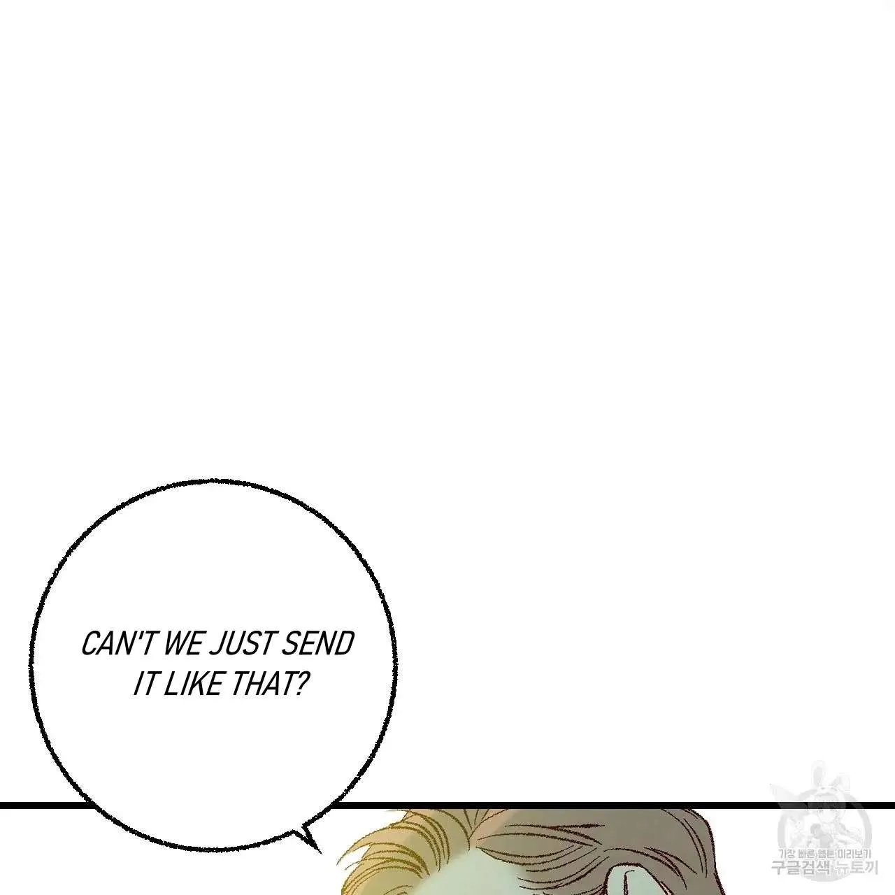 Perfect Buddy Chapter 61 page 49 - 