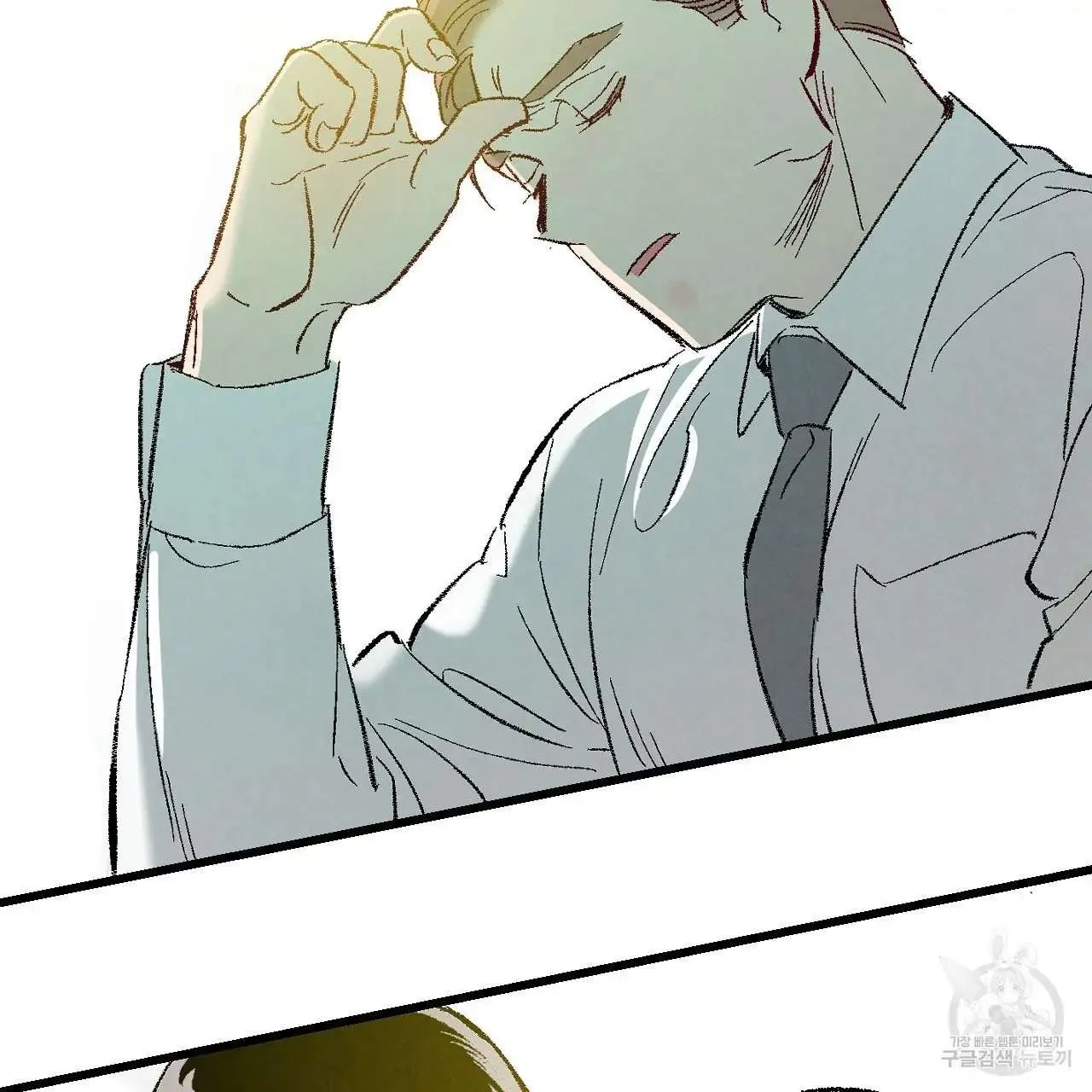 Perfect Buddy Chapter 61 page 50 - 