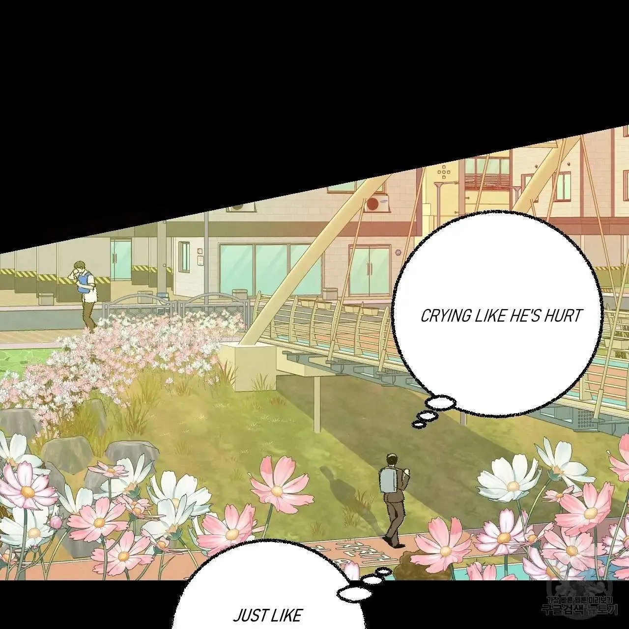 Perfect Buddy Chapter 61 page 6 - 