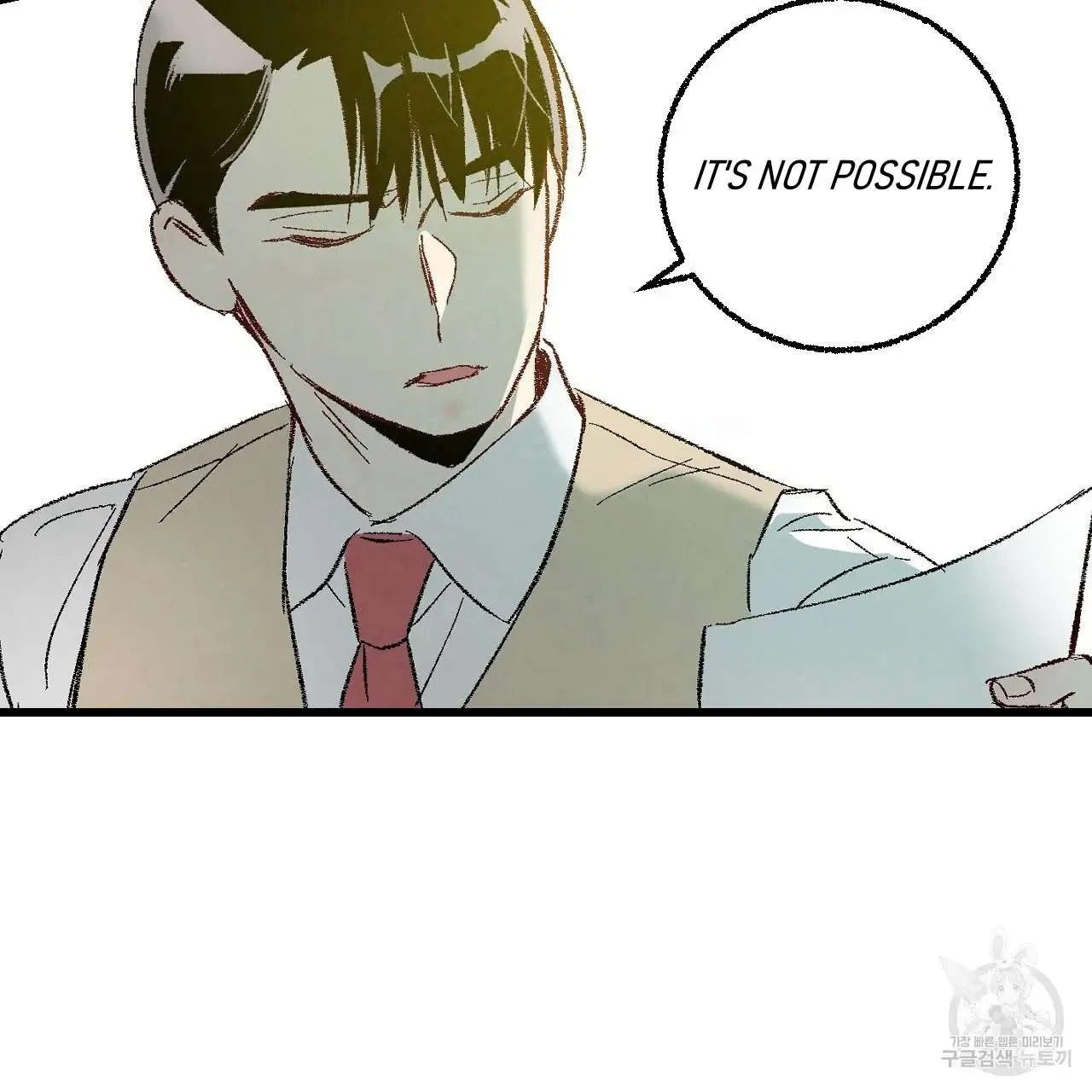 Perfect Buddy Chapter 61 page 51 - 