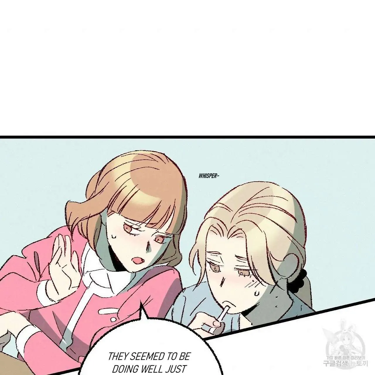 Perfect Buddy Chapter 61 page 56 - 