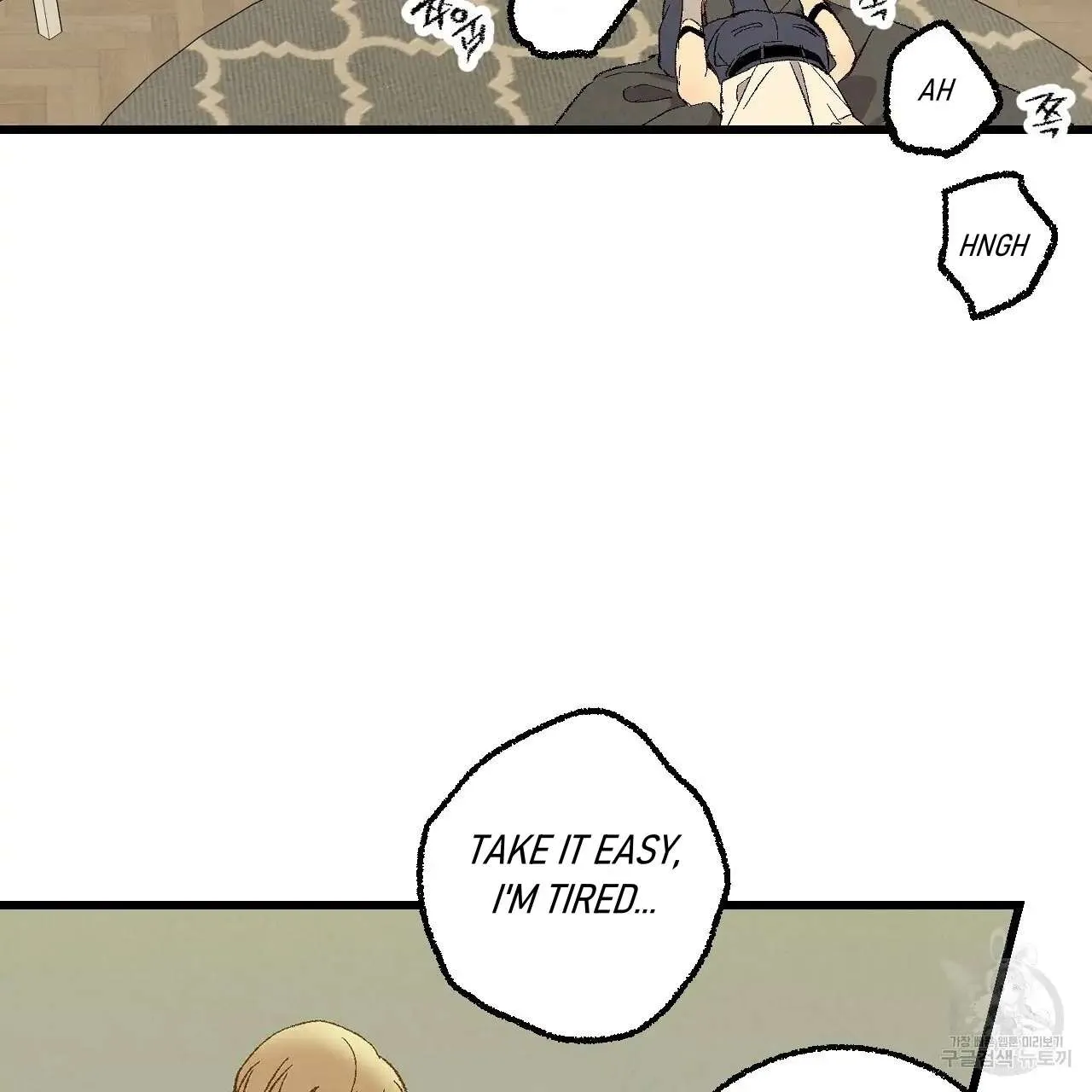 Perfect Buddy Chapter 61 page 59 - 