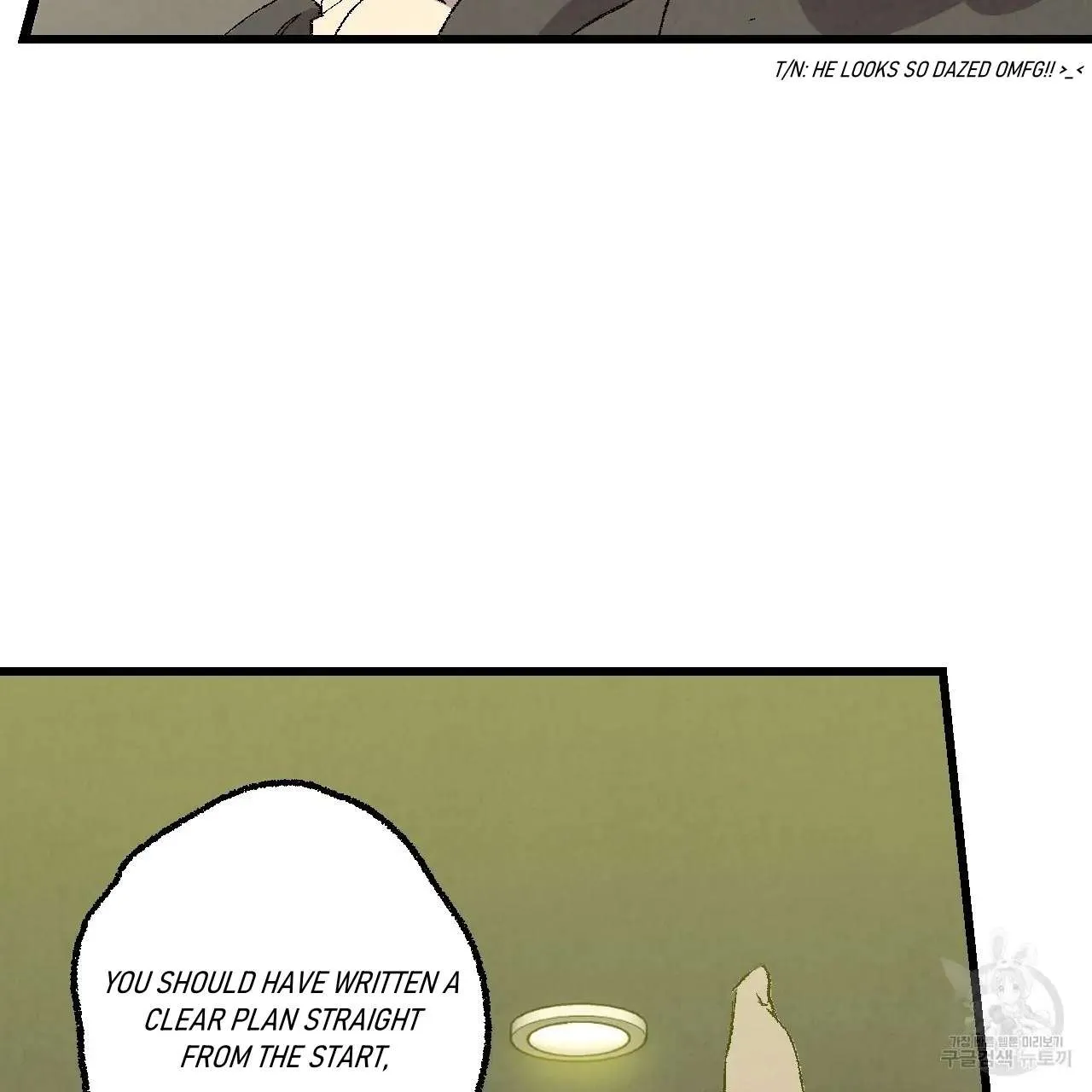 Perfect Buddy Chapter 61 page 63 - 