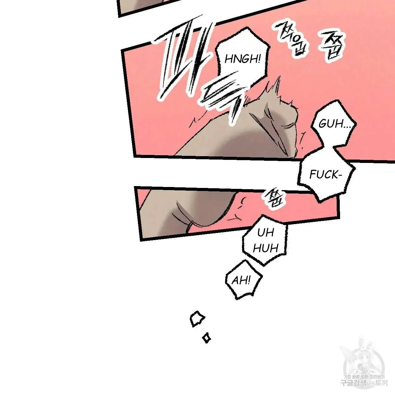 Perfect Buddy Chapter 61 page 67 - 
