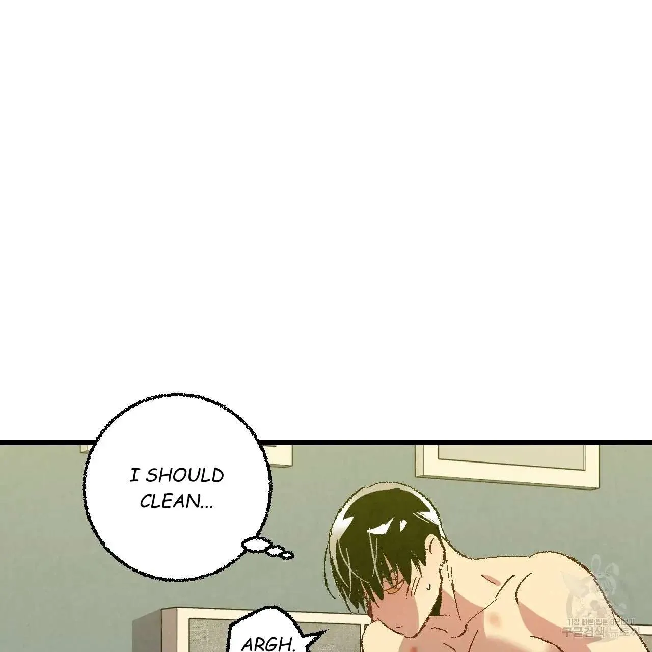 Perfect Buddy Chapter 61 page 70 - 