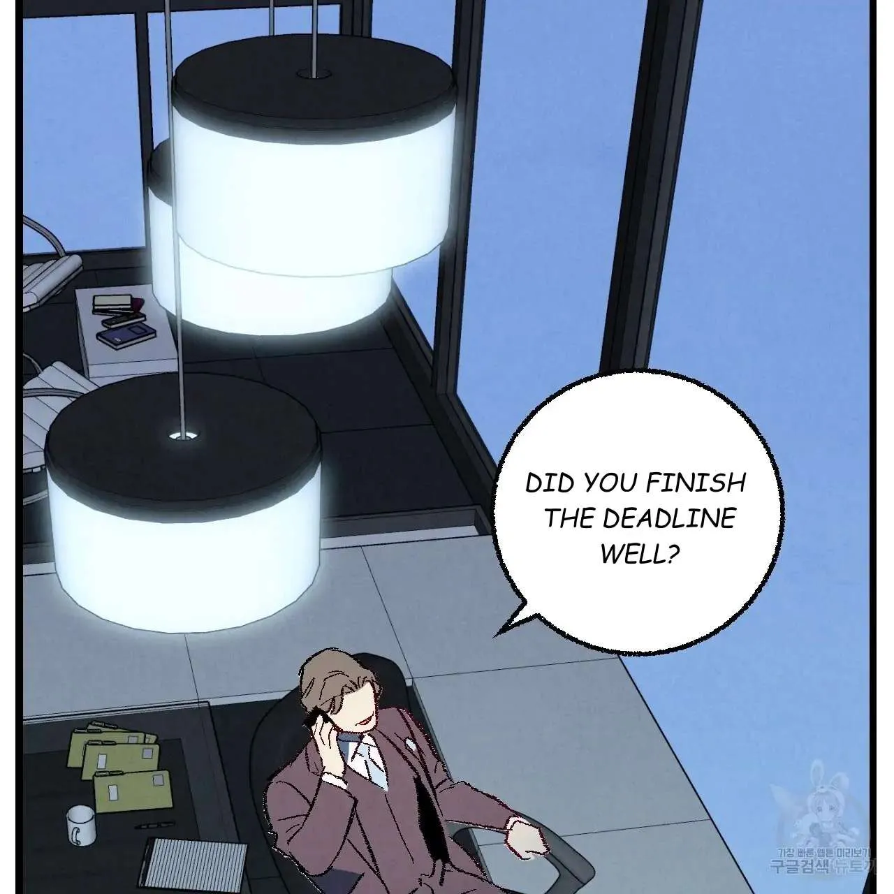 Perfect Buddy Chapter 61 page 76 - 