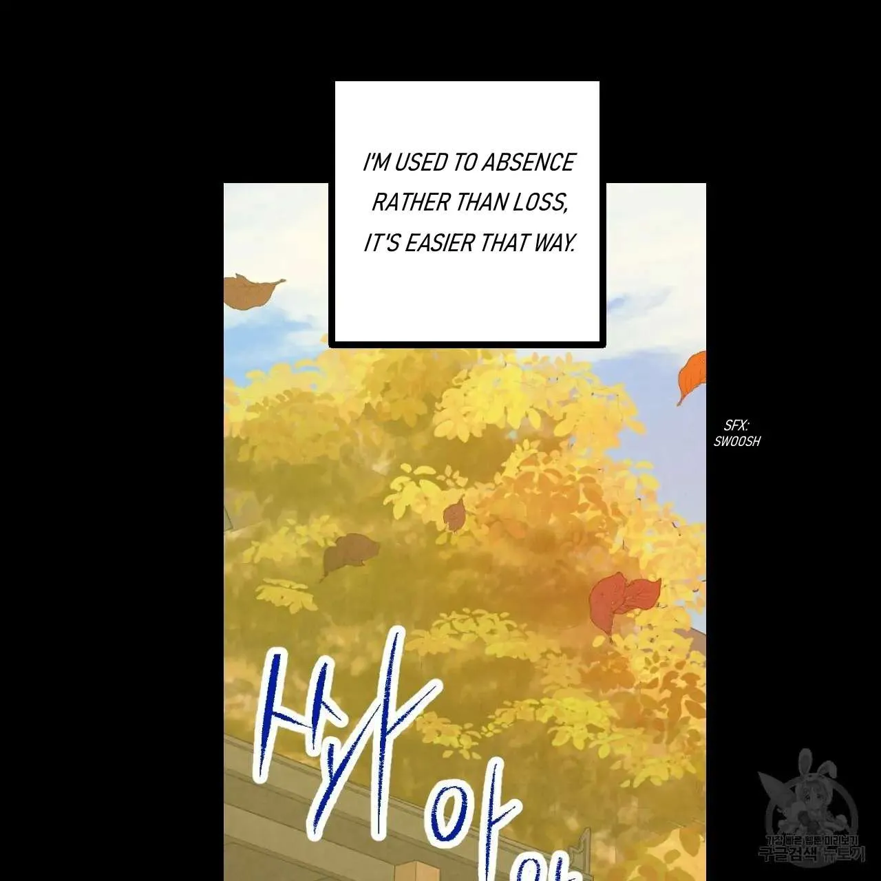 Perfect Buddy Chapter 61 page 9 - 