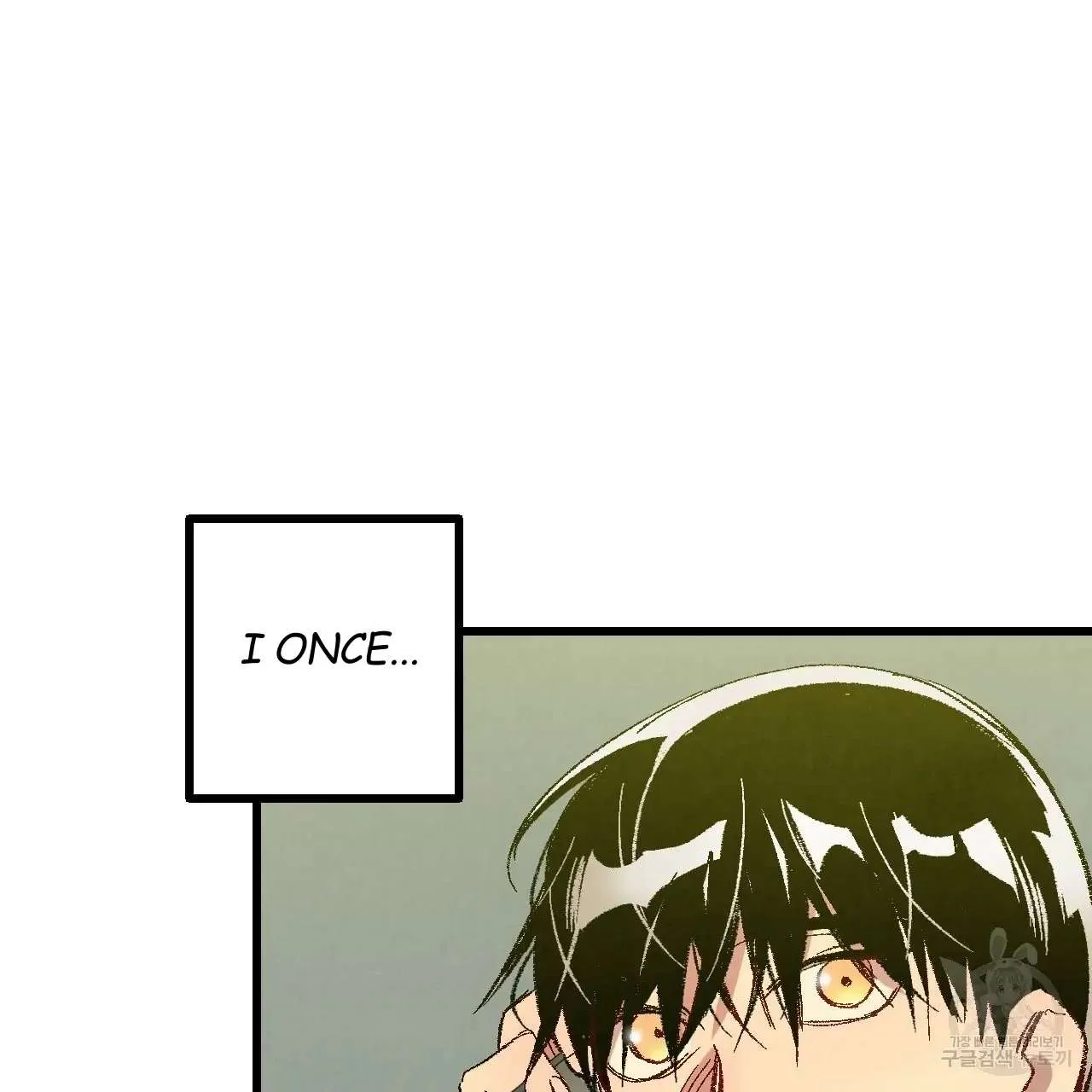 Perfect Buddy Chapter 61 page 82 - 