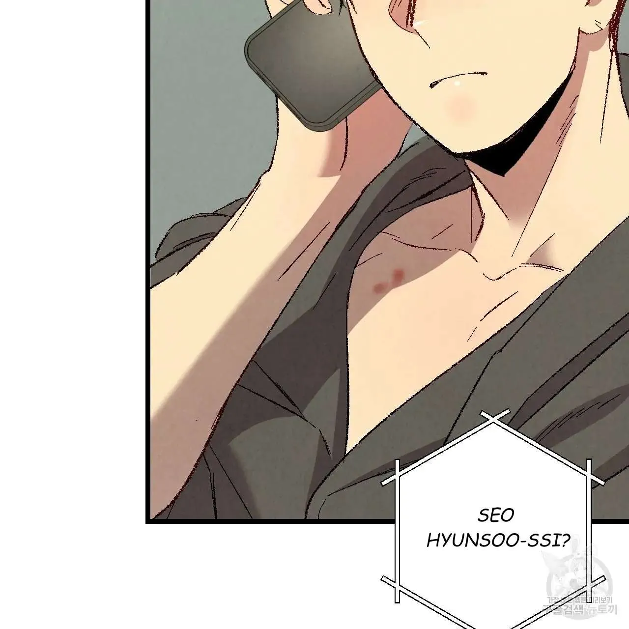 Perfect Buddy Chapter 61 page 83 - 