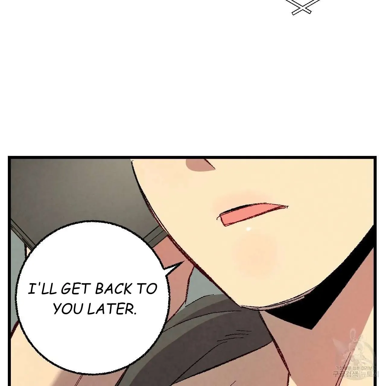 Perfect Buddy Chapter 61 page 84 - 