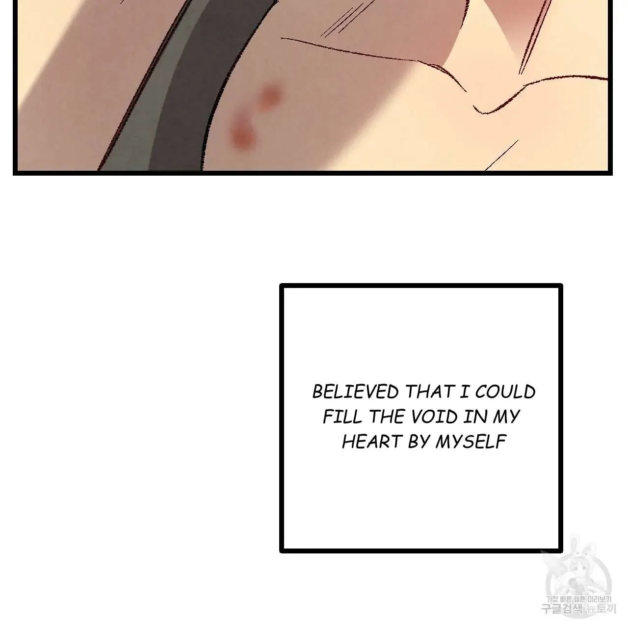 Perfect Buddy Chapter 61 page 85 - 