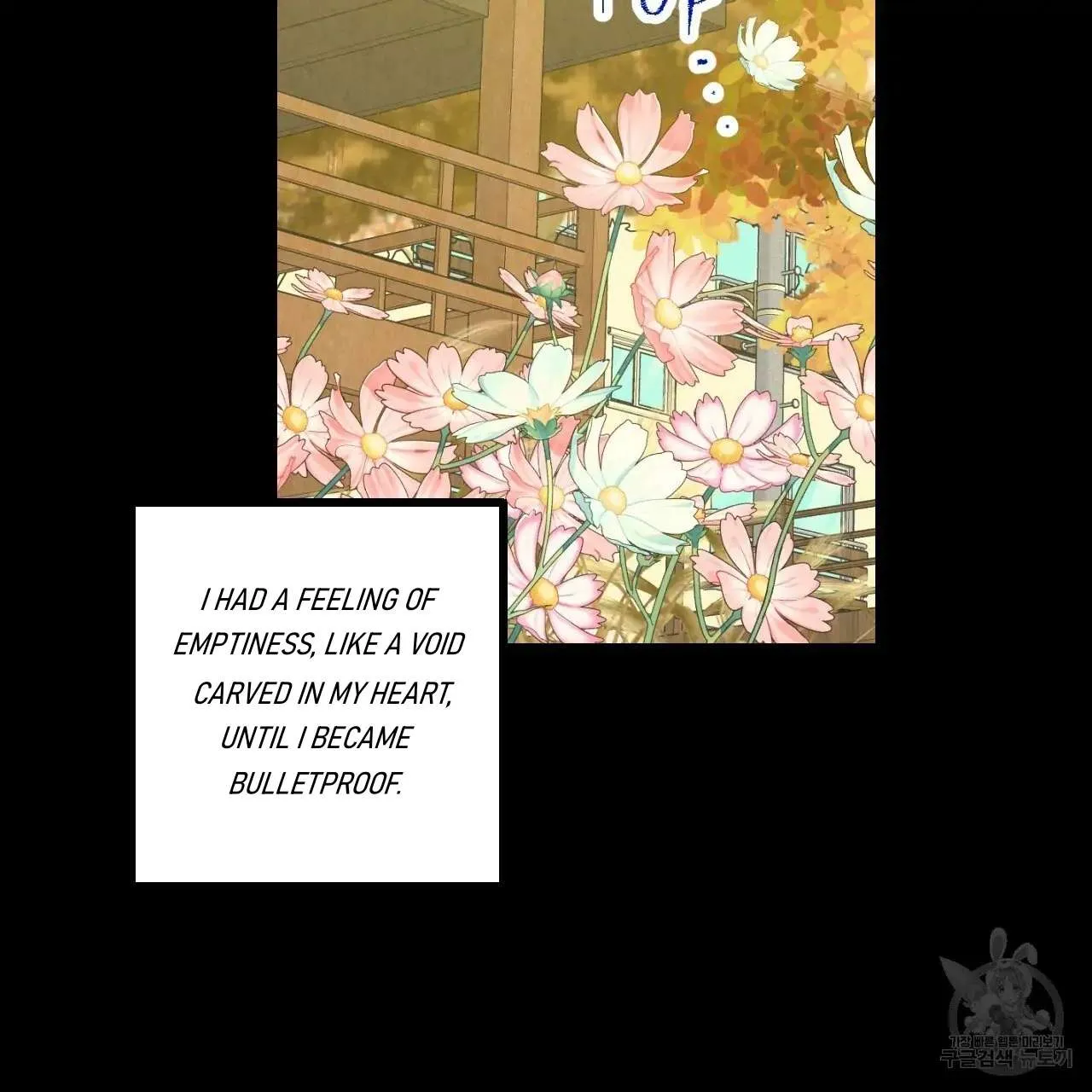 Perfect Buddy Chapter 61 page 10 - 