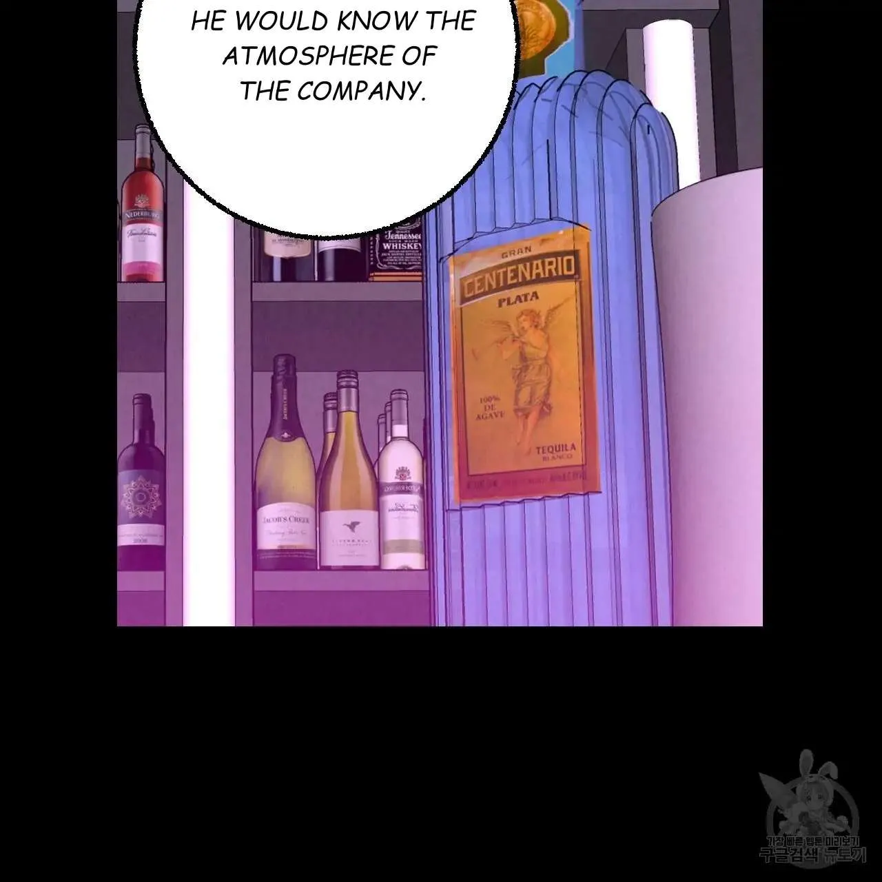 Perfect Buddy Chapter 61 page 93 - 