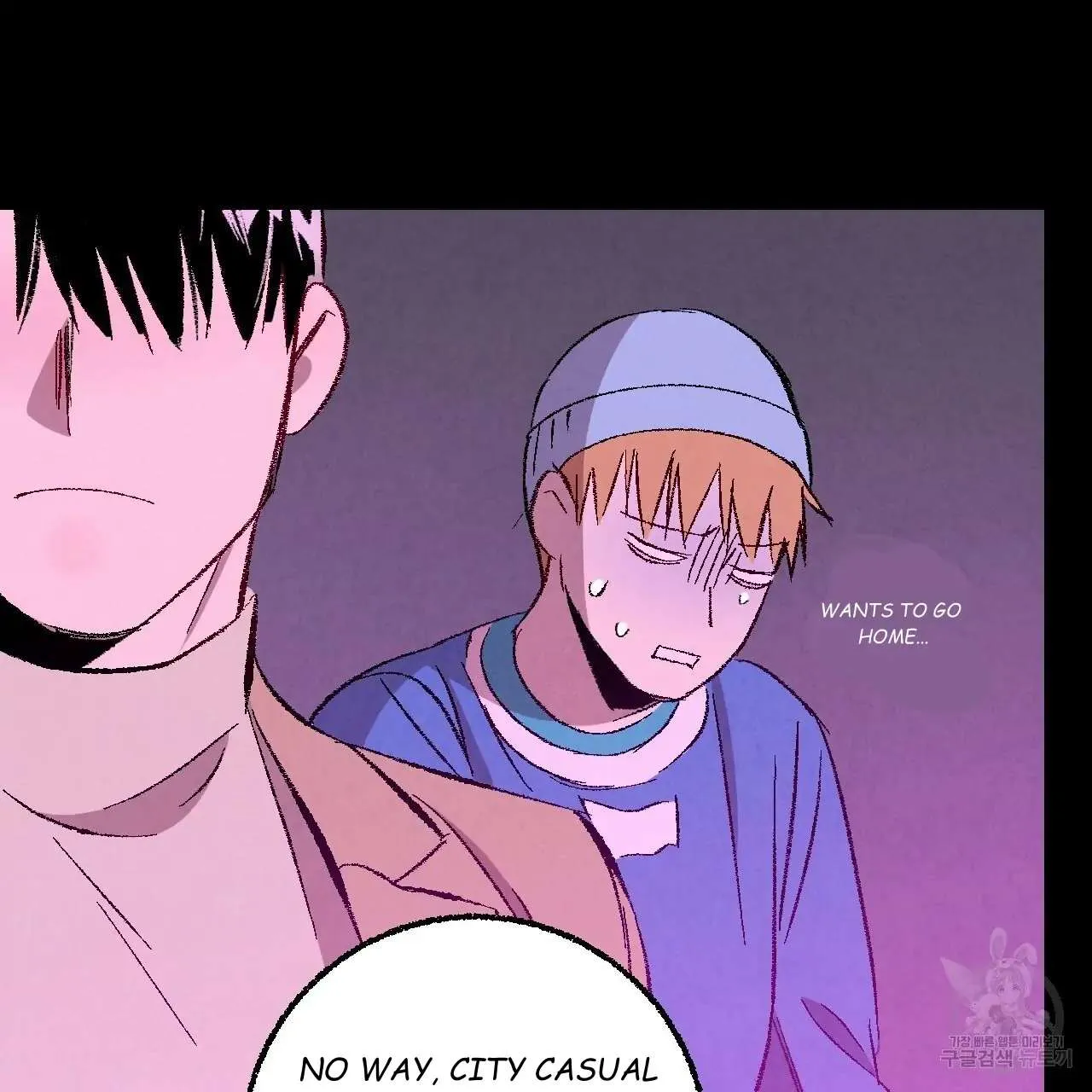 Perfect Buddy Chapter 61 page 94 - 