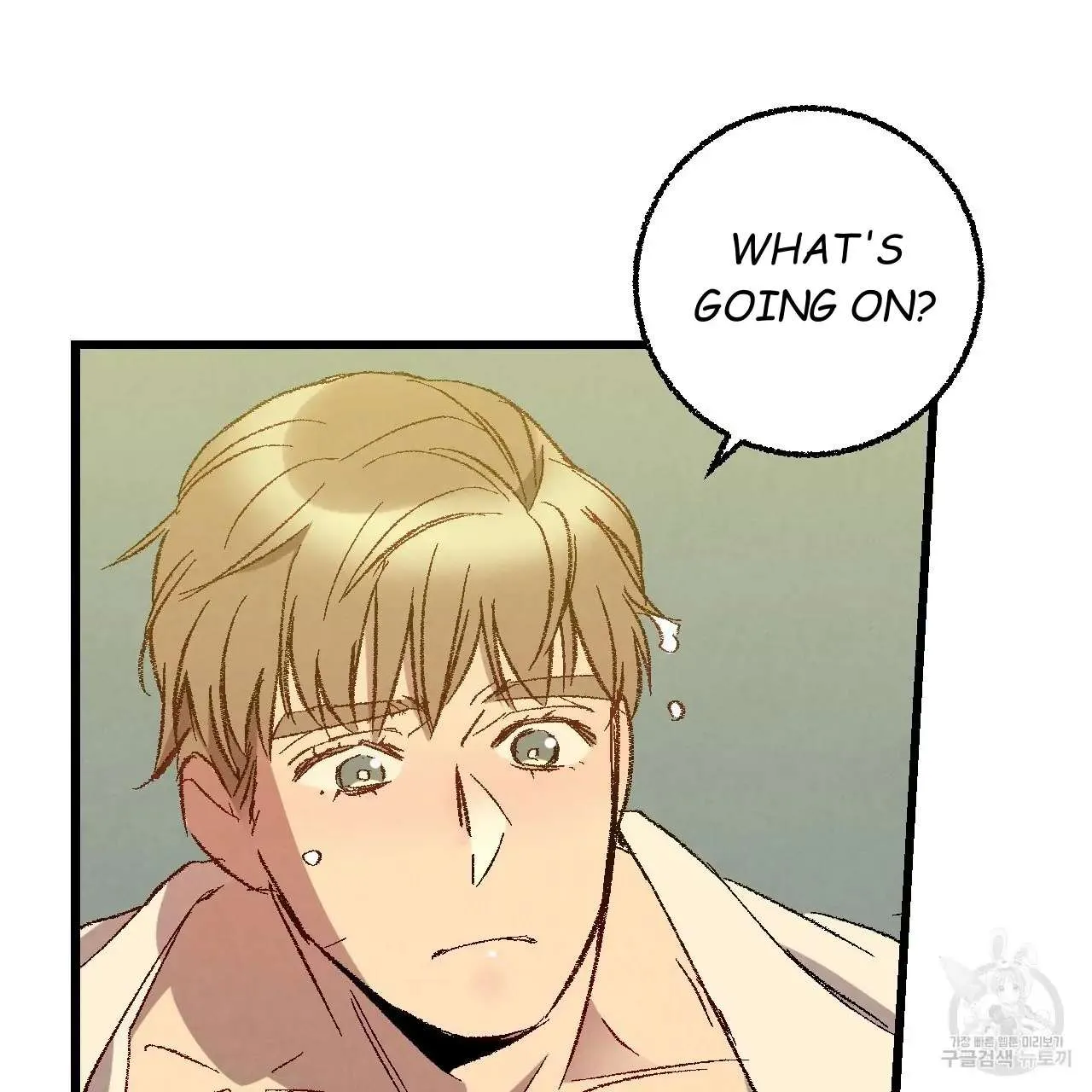 Perfect Buddy Chapter 61 page 99 - 