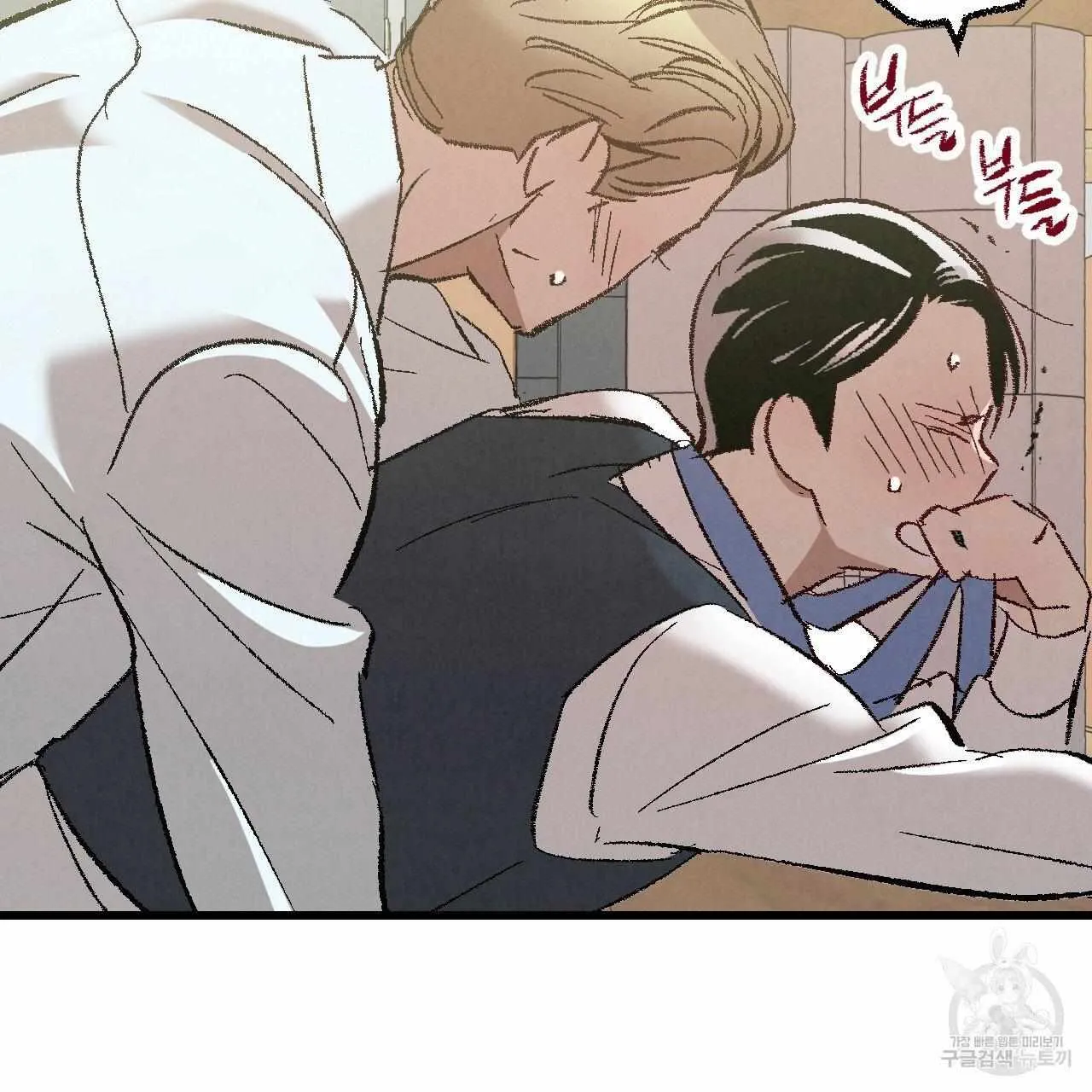 Perfect Buddy Chapter 62 page 103 - 