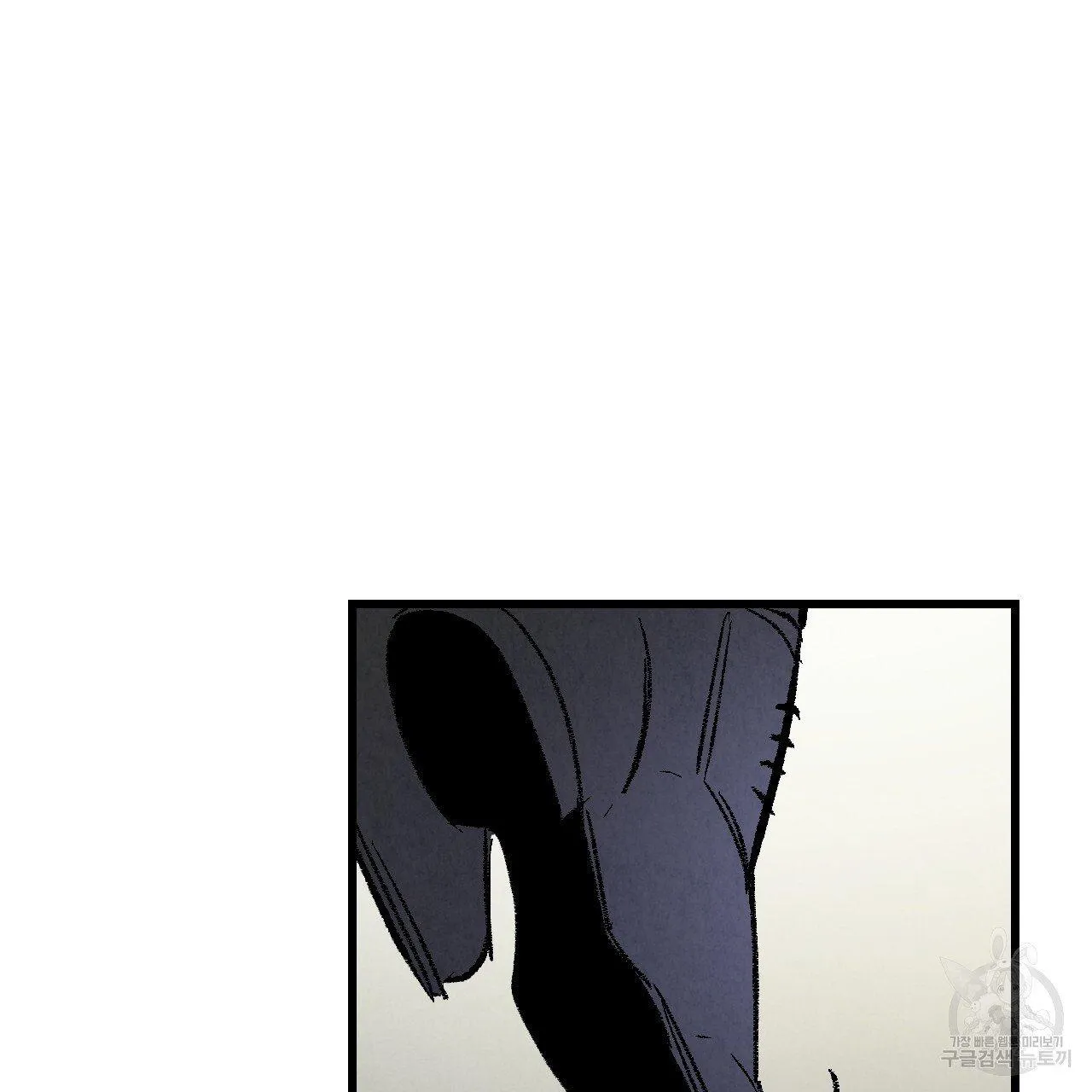 Perfect Buddy Chapter 62 page 104 - 