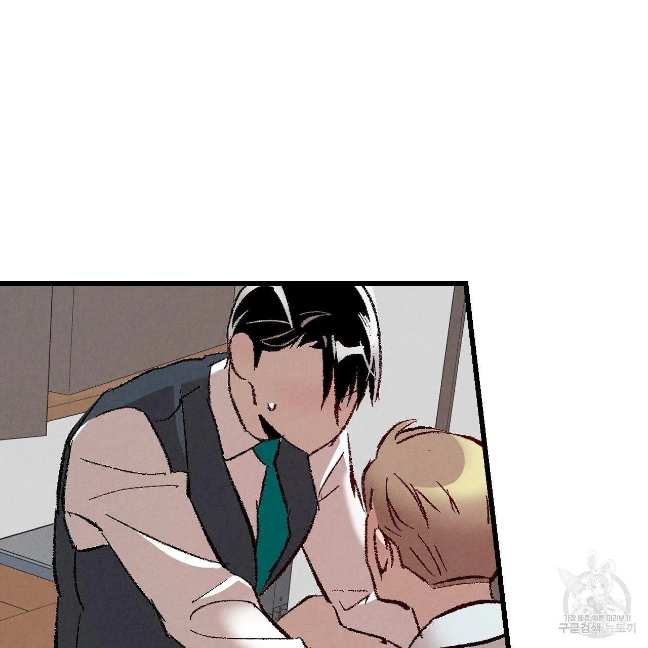 Perfect Buddy Chapter 62 page 106 - 