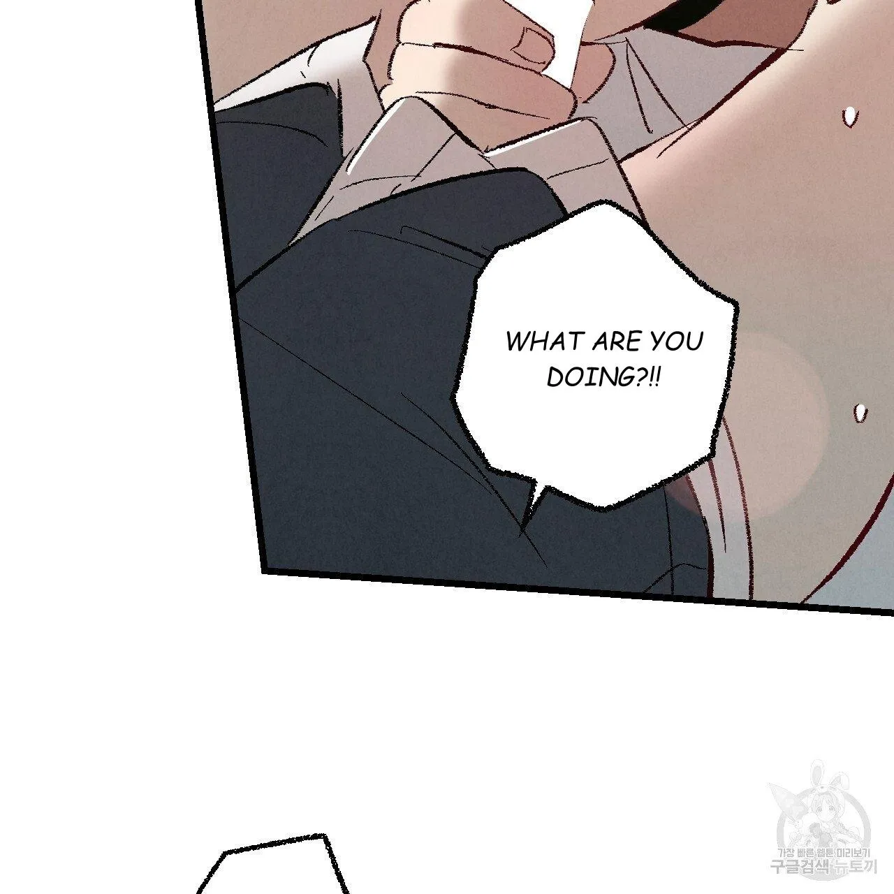 Perfect Buddy Chapter 62 page 110 - 