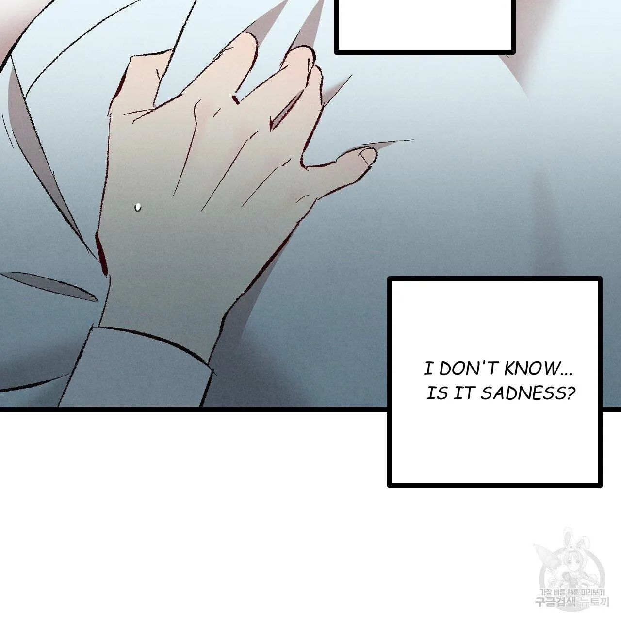 Perfect Buddy Chapter 62 page 119 - 