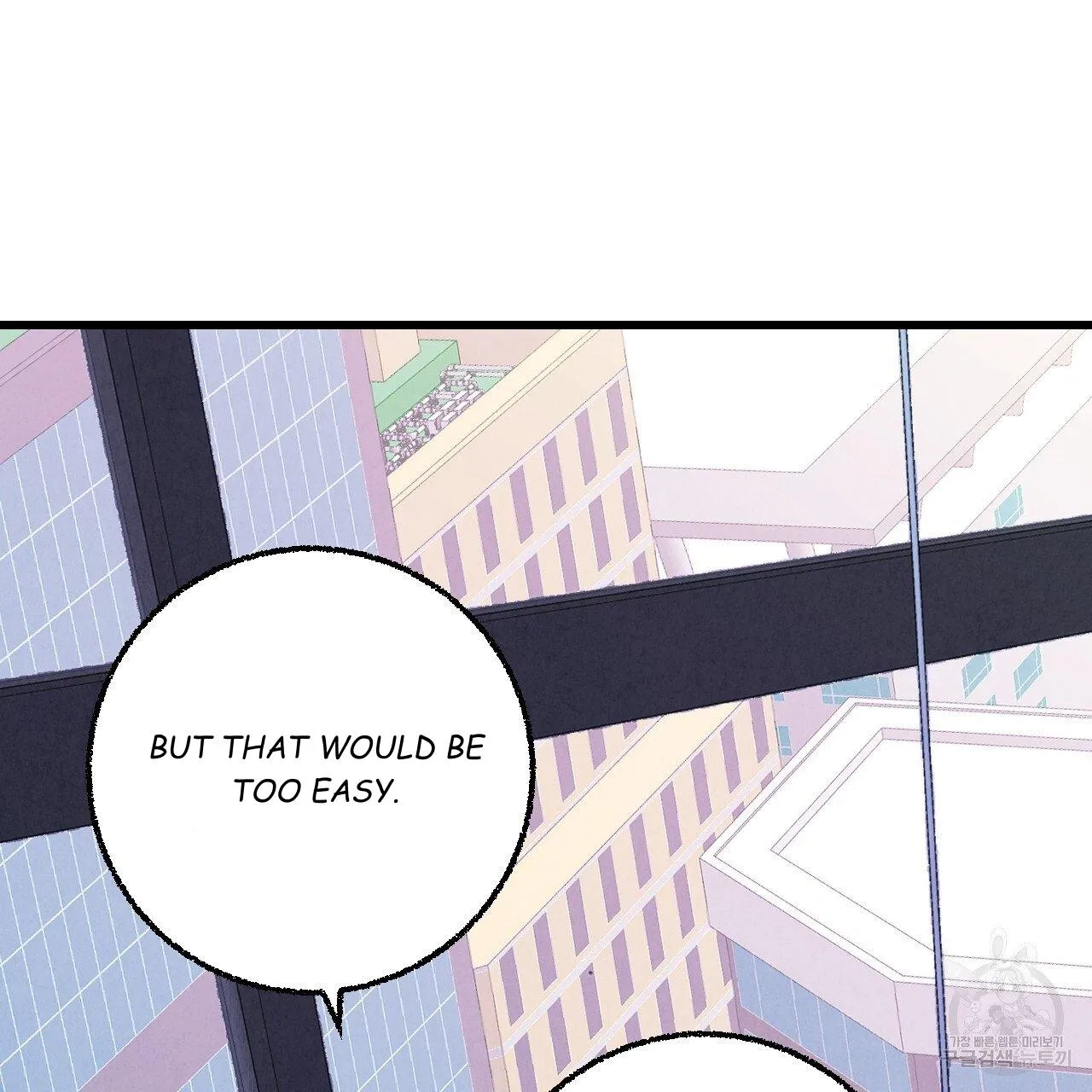 Perfect Buddy Chapter 62 page 122 - 