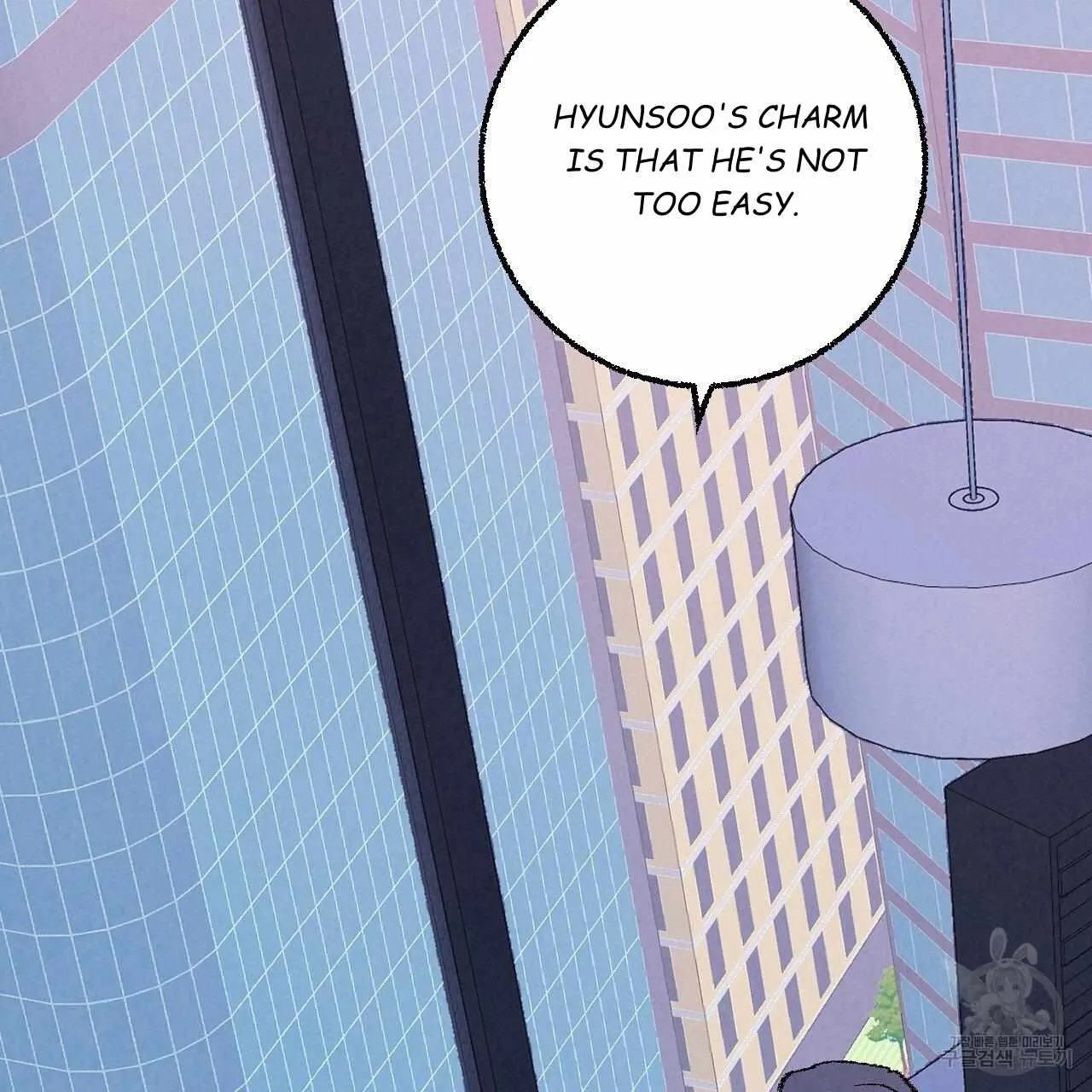 Perfect Buddy Chapter 62 page 123 - 