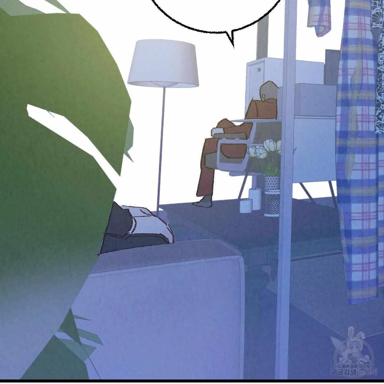 Perfect Buddy Chapter 62 page 126 - 