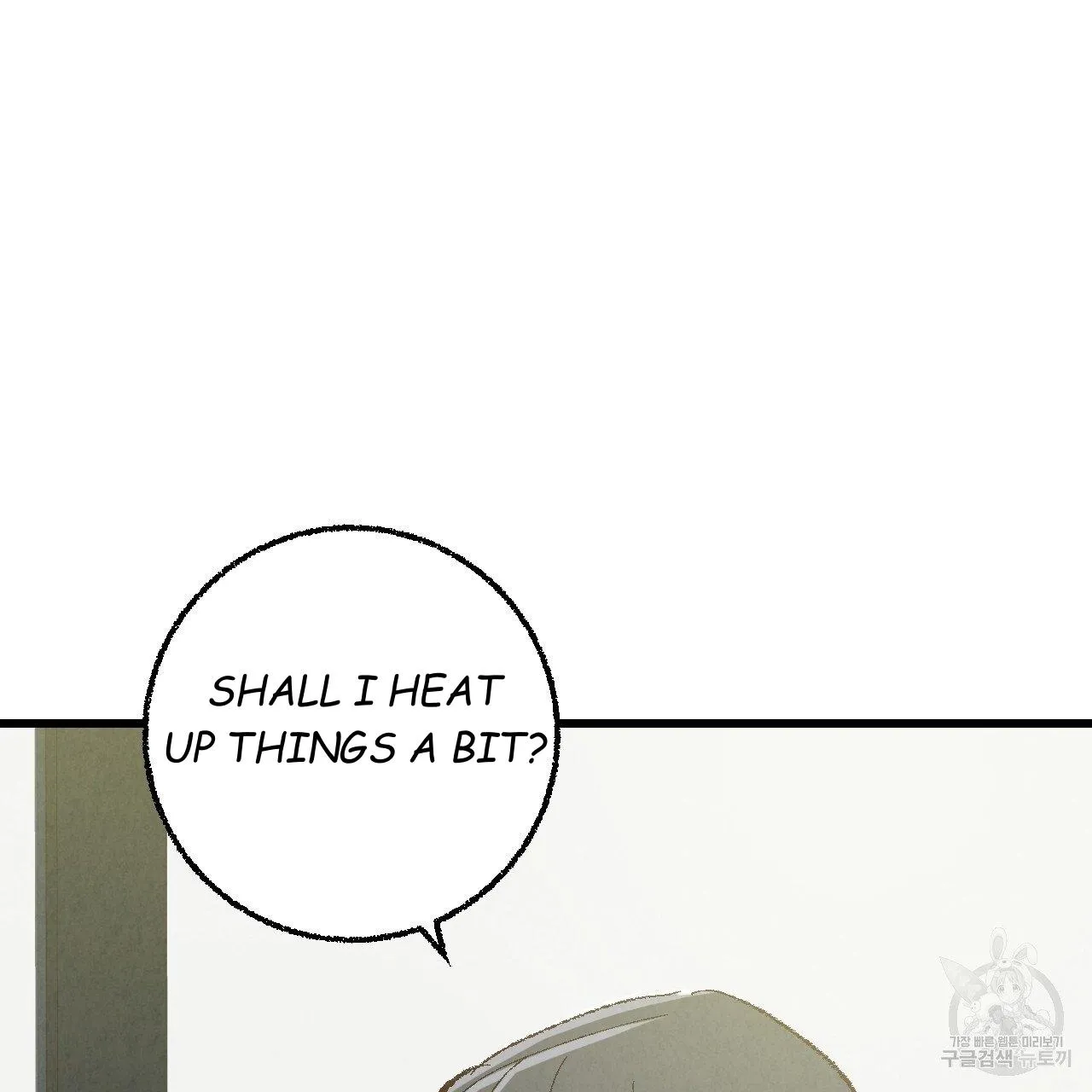 Perfect Buddy Chapter 62 page 127 - 