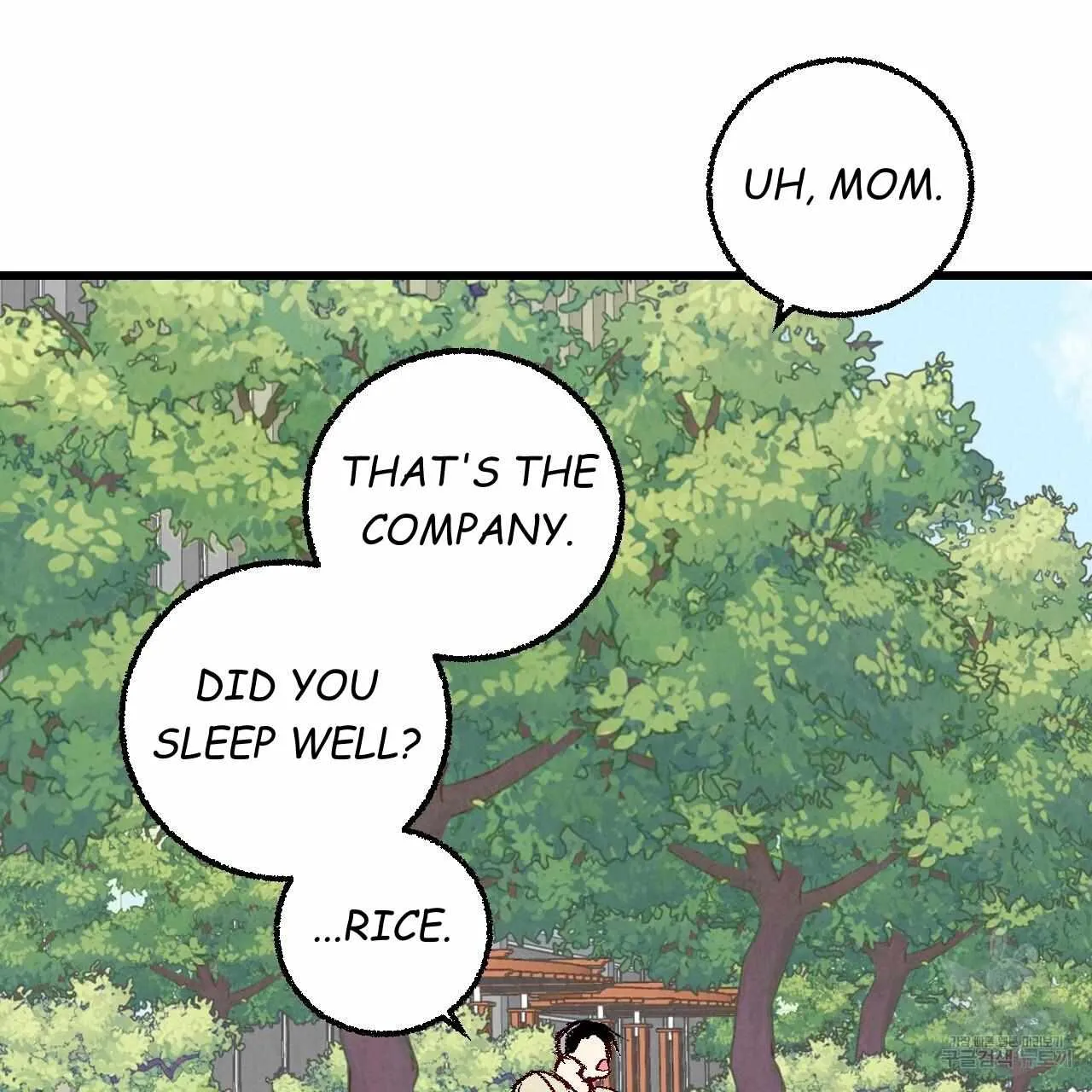 Perfect Buddy Chapter 62 page 27 - 