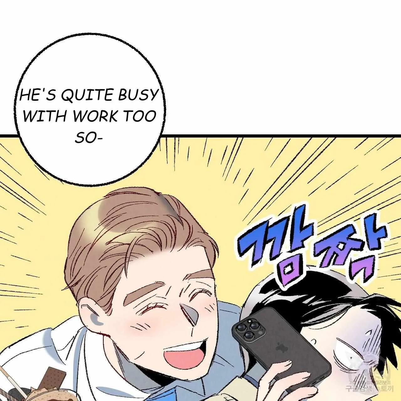 Perfect Buddy Chapter 62 page 29 - 