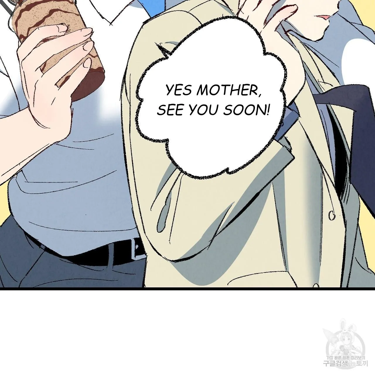 Perfect Buddy Chapter 62 page 30 - 
