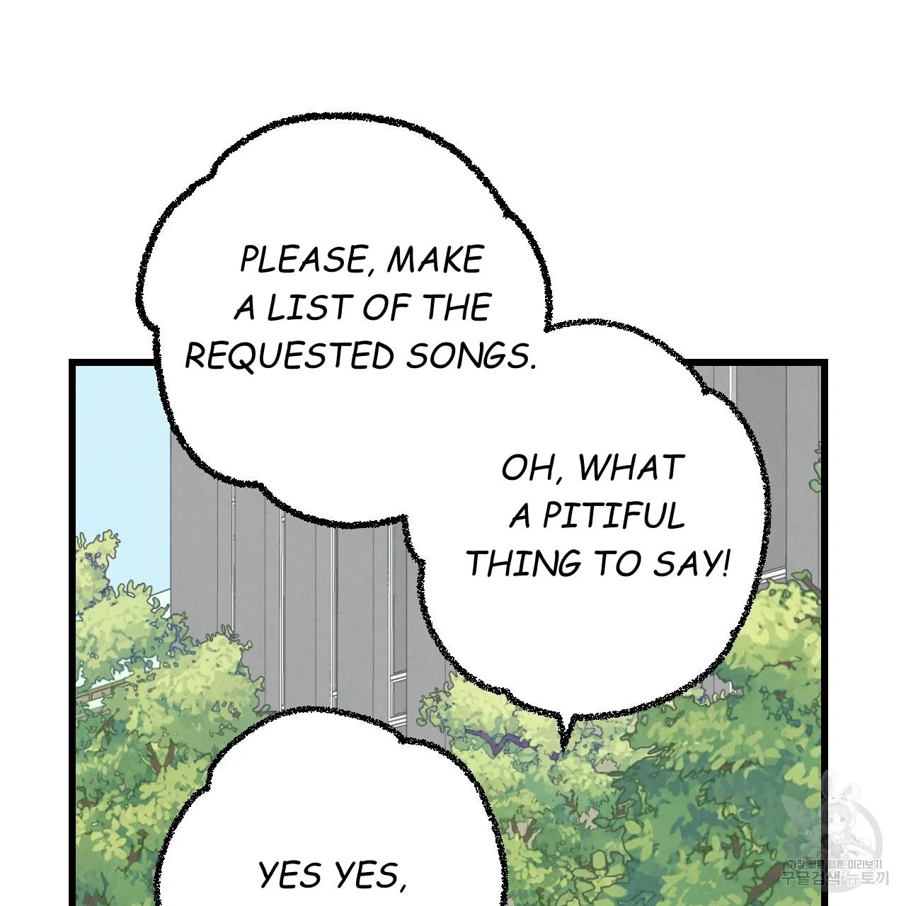 Perfect Buddy Chapter 62 page 31 - 