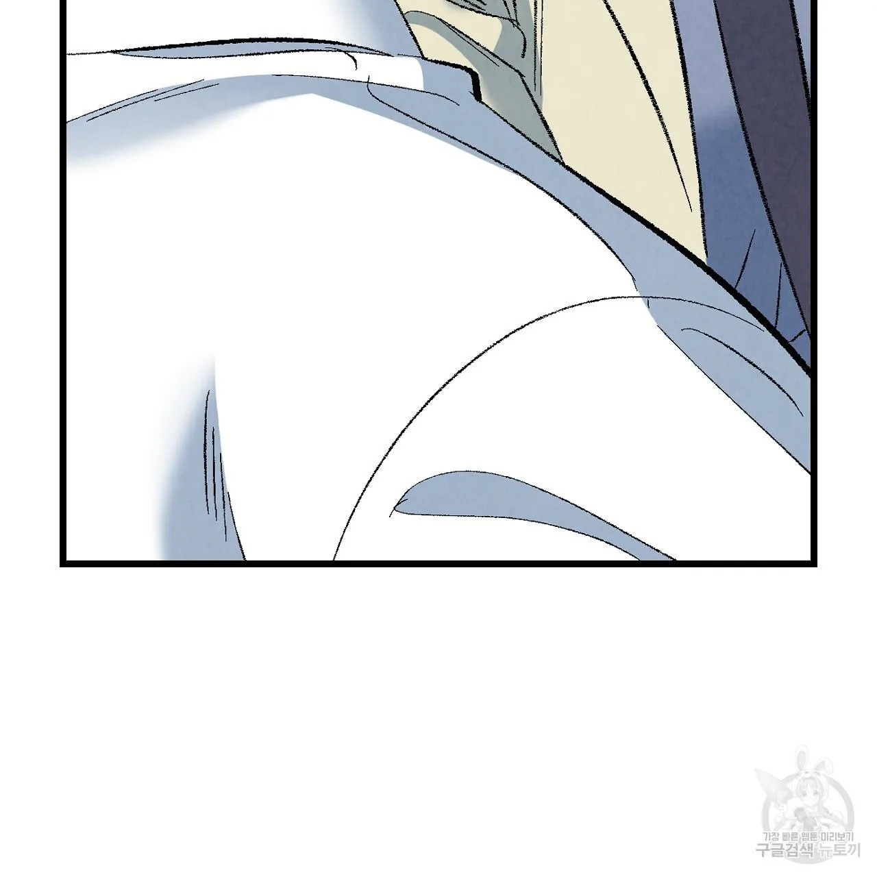 Perfect Buddy Chapter 62 page 36 - 