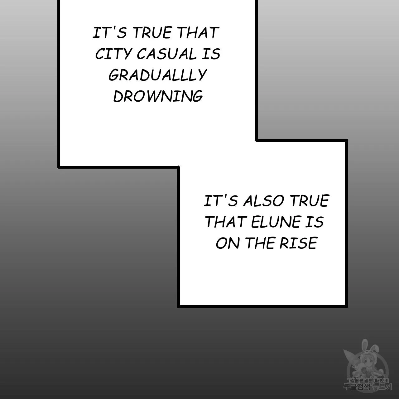 Perfect Buddy Chapter 62 page 49 - 