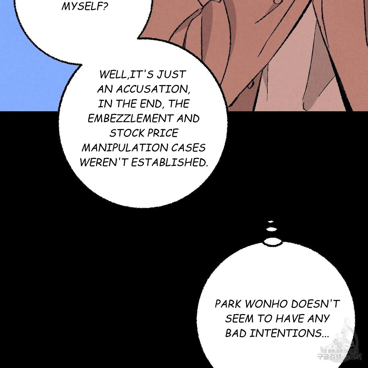 Perfect Buddy Chapter 62 page 56 - 