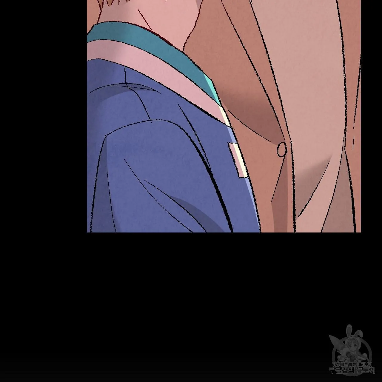 Perfect Buddy Chapter 62 page 63 - 