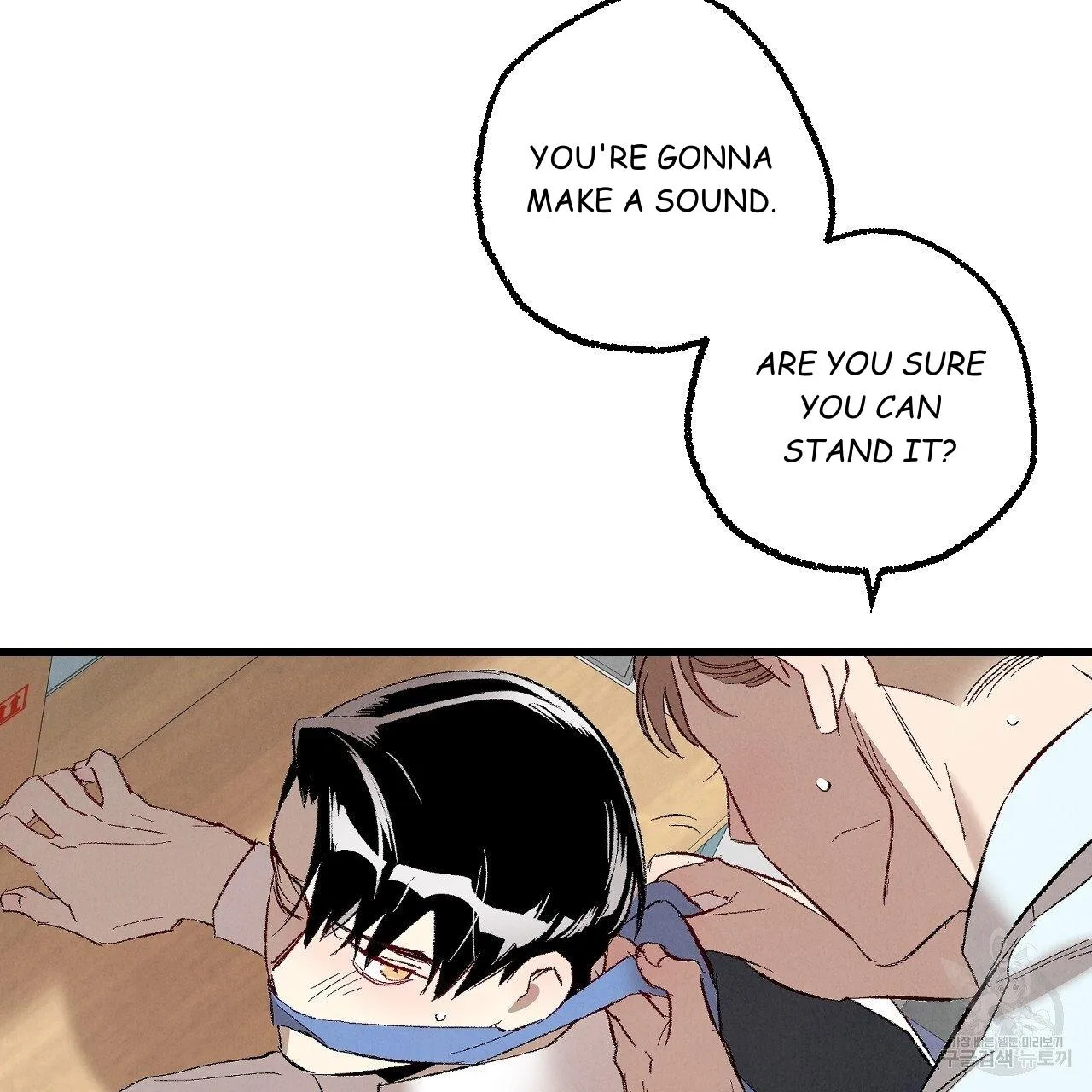 Perfect Buddy Chapter 62 page 76 - 