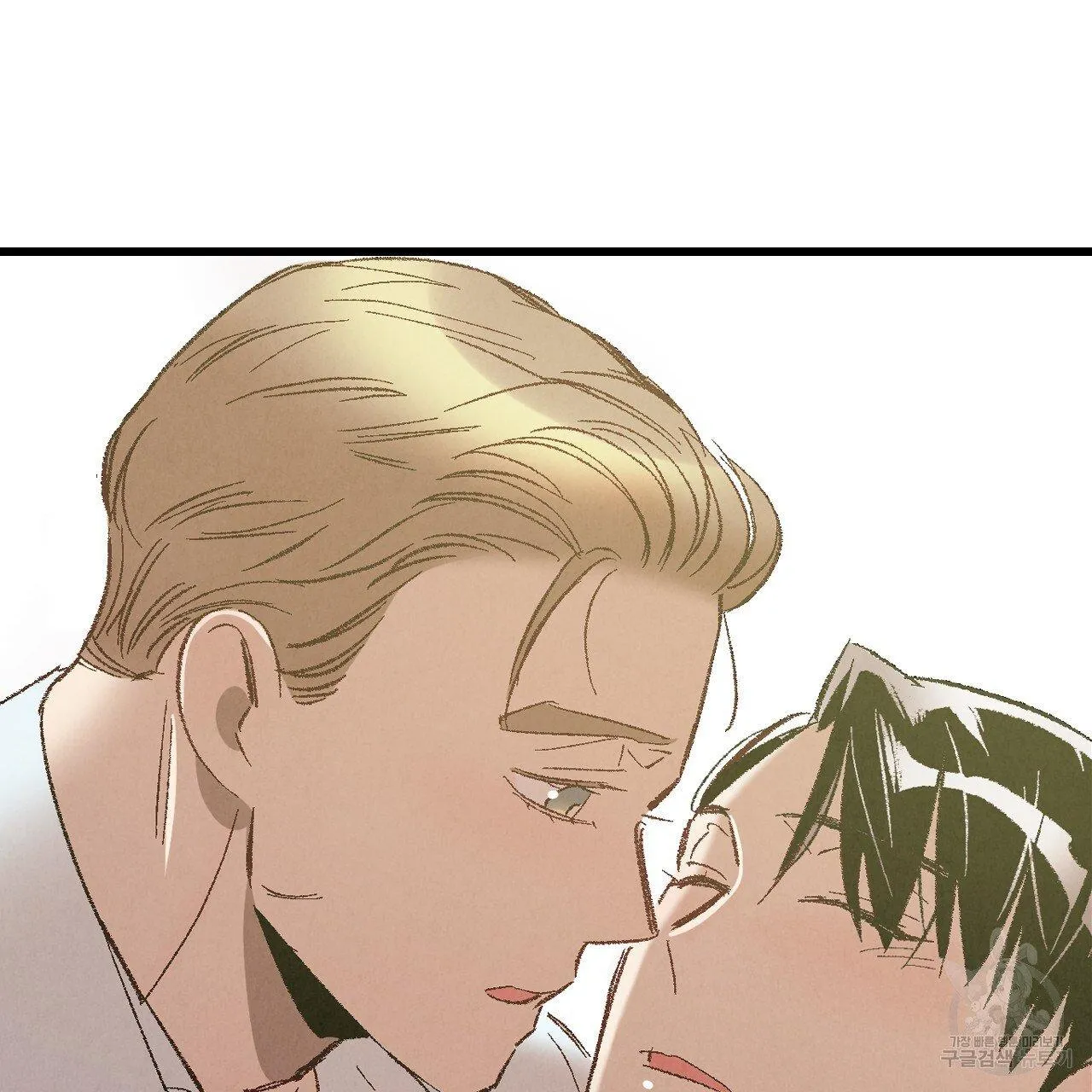 Perfect Buddy Chapter 62 page 83 - 